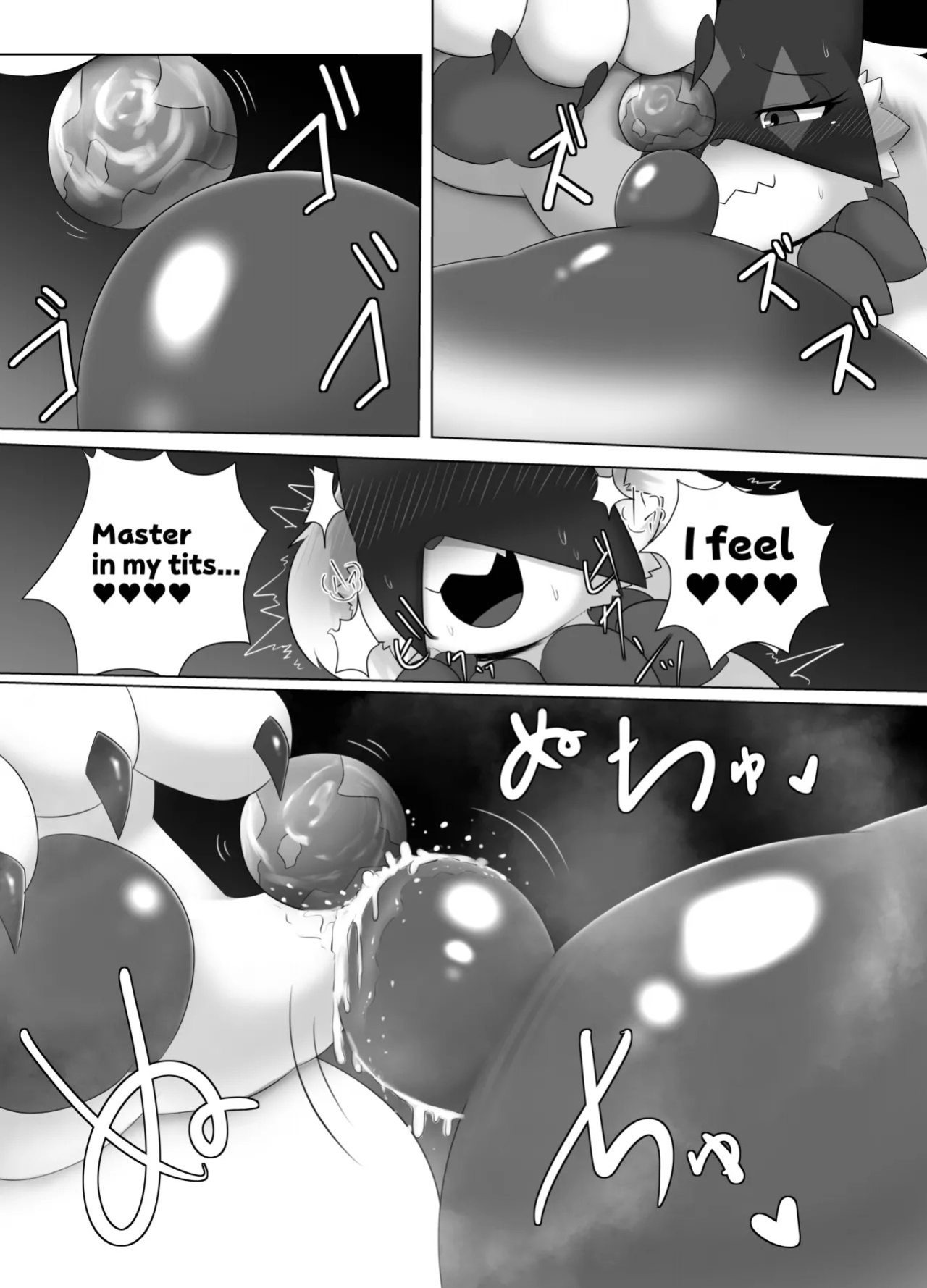 [Nusasame] Accept My Huge Love!