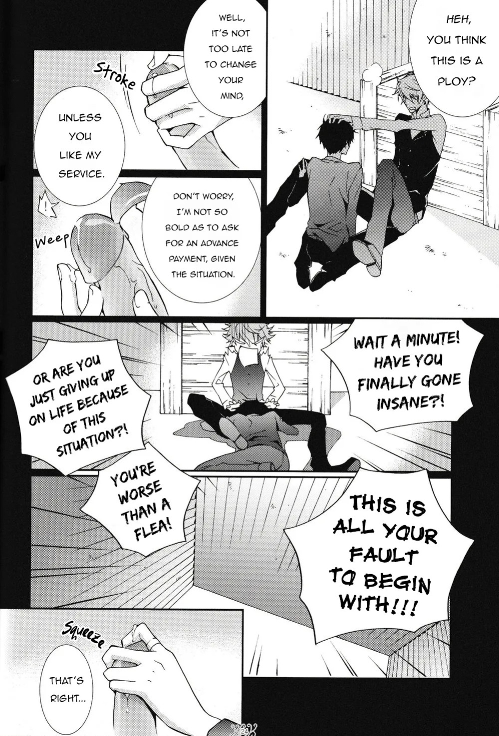 [Keenism] Venom - durarara doujin [Eng] {KCK-Amateur Scans}