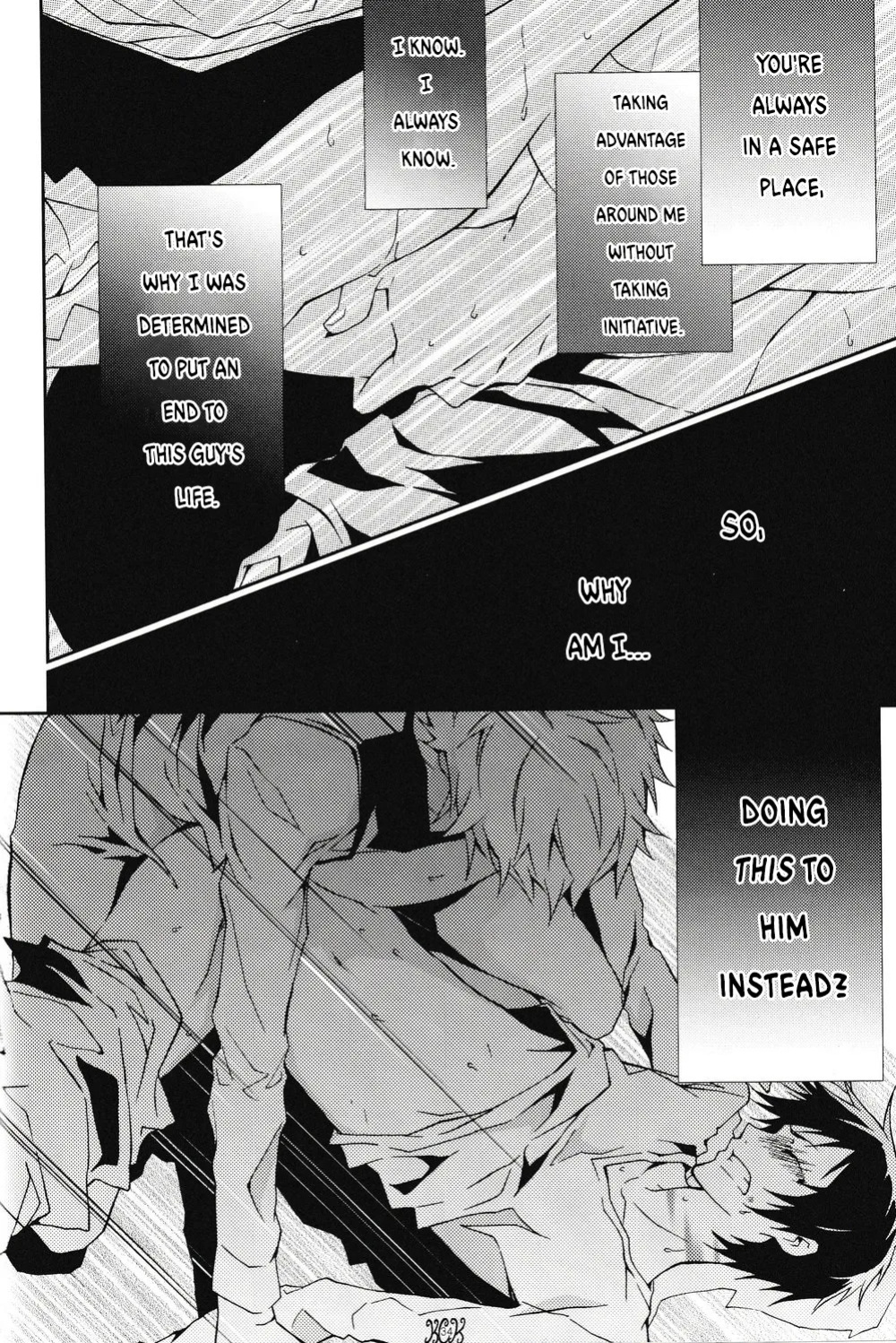 [Keenism] Venom - durarara doujin [Eng] {KCK-Amateur Scans}