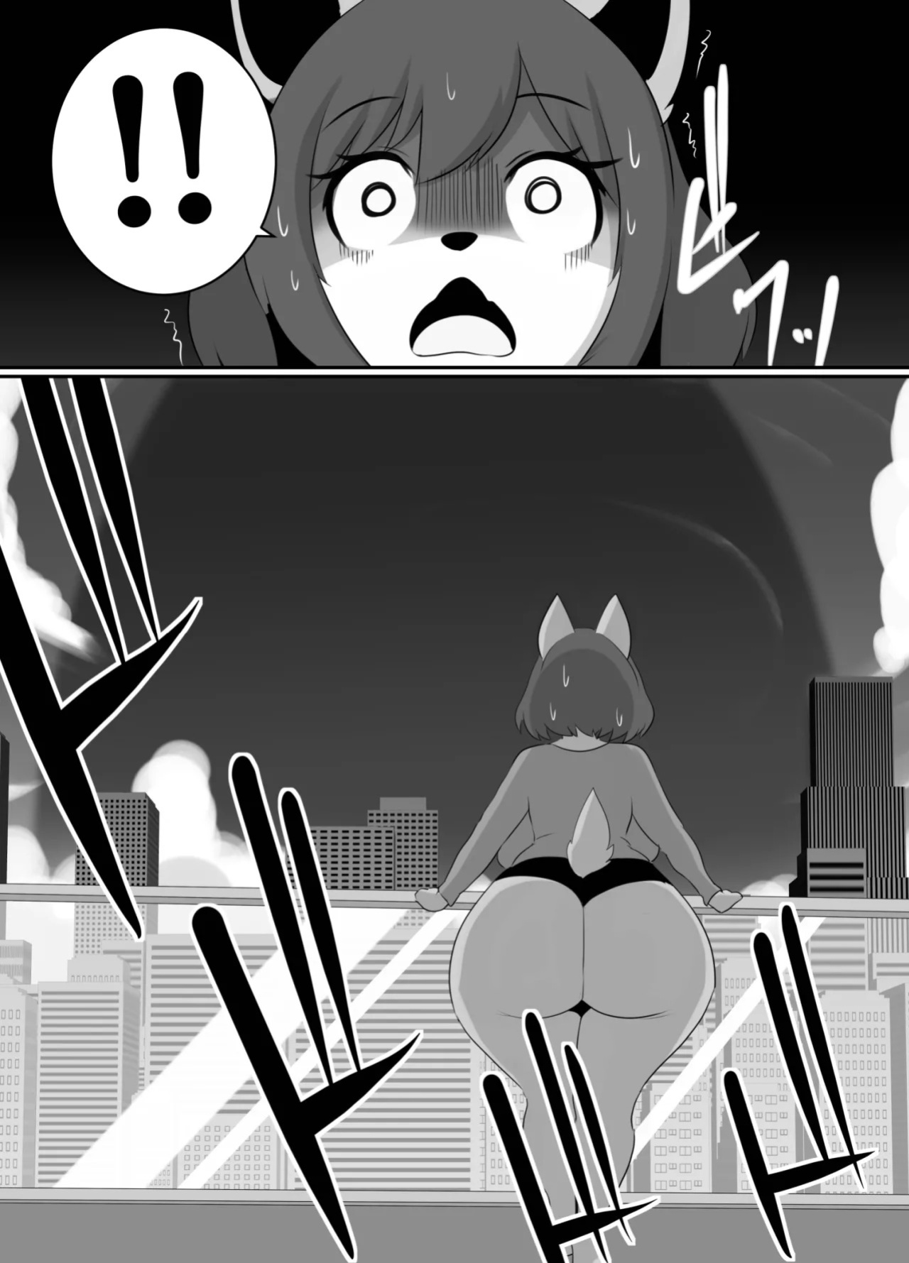 [Nusasame] The Star-Eating Silver Dragon