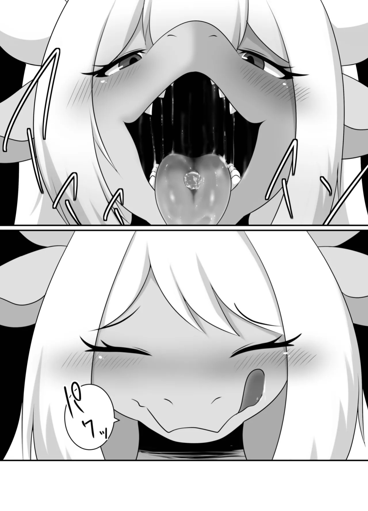 [Nusasame] The Star-Eating Silver Dragon