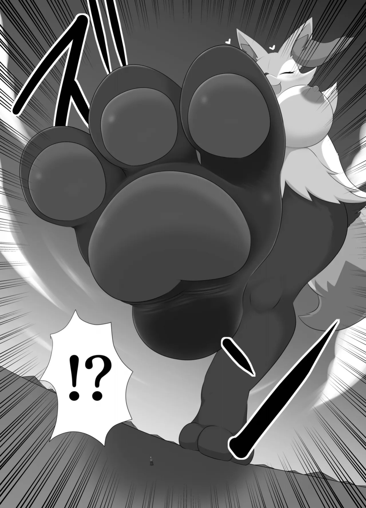 [Nusasame] Accept My Huge Love! 2