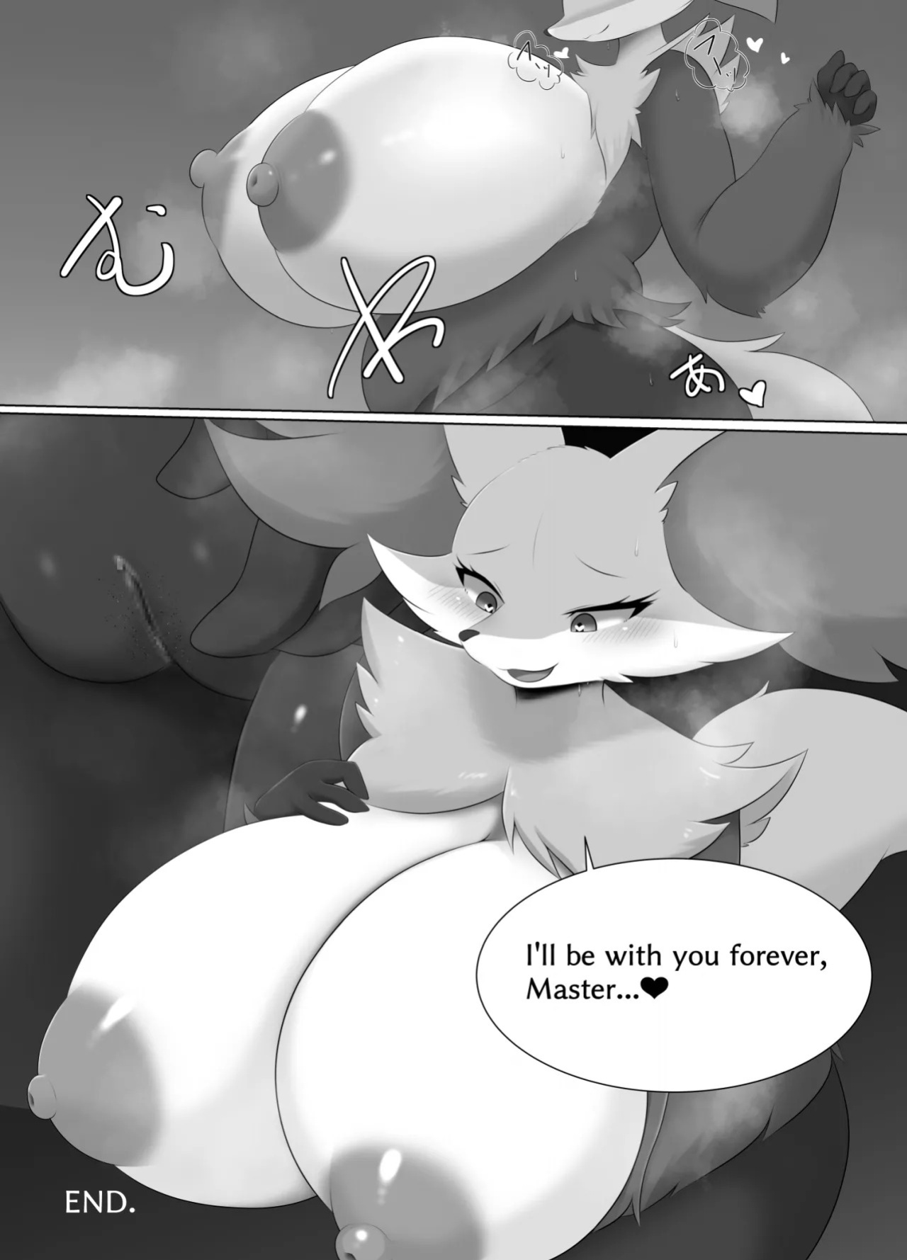 [Nusasame] Accept My Huge Love! 2