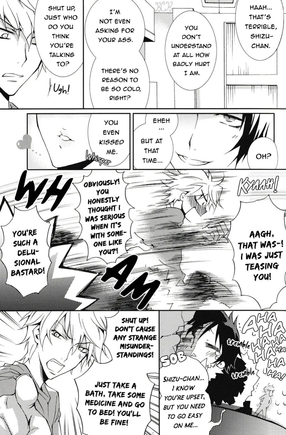 [Keenism] Please, Be Careful About Romance -- Durarara dj [Eng] {KCK-Amateur Scans}