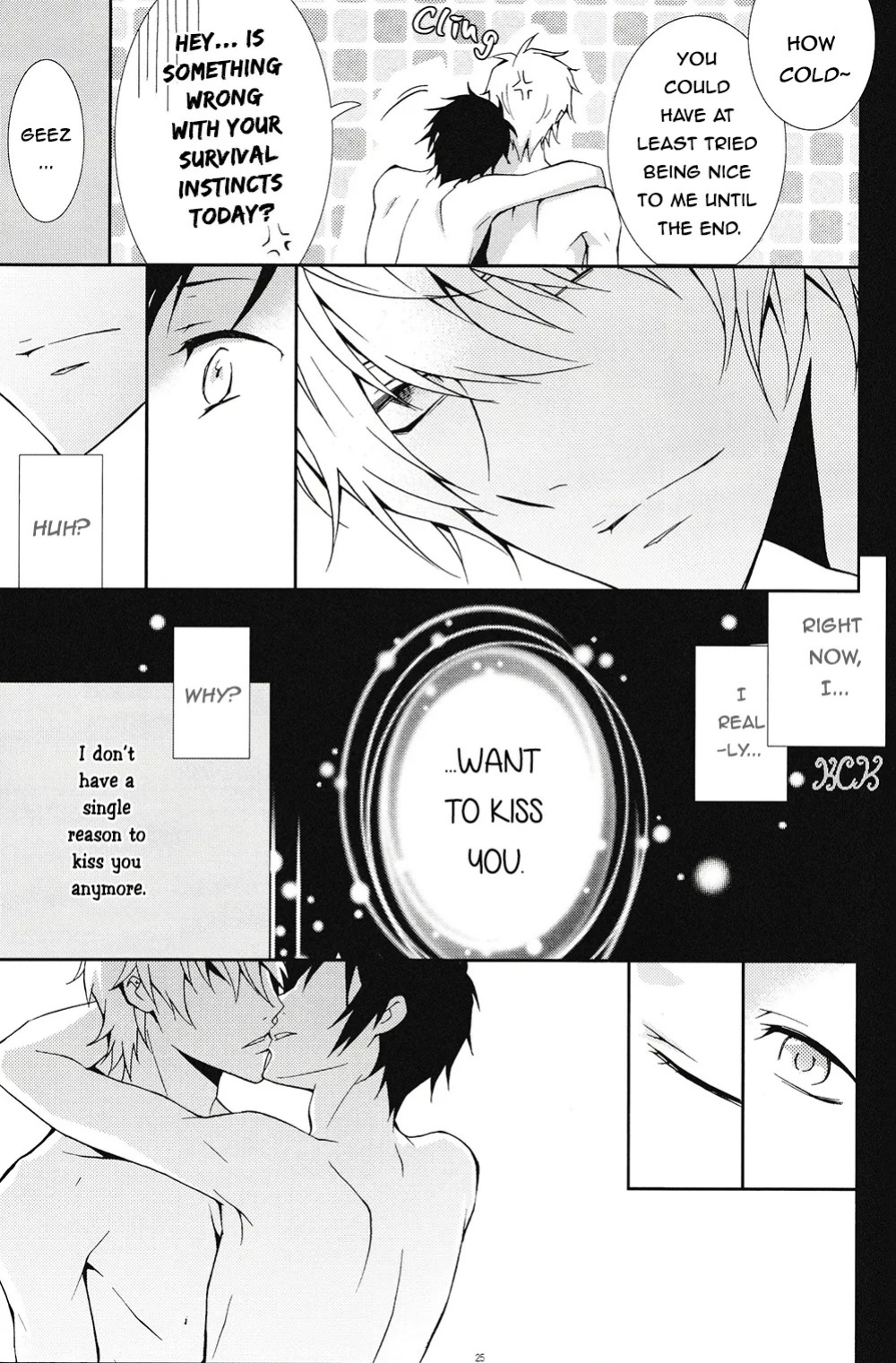 [Keenism] Please, Be Careful About Romance -- Durarara dj [Eng] {KCK-Amateur Scans}