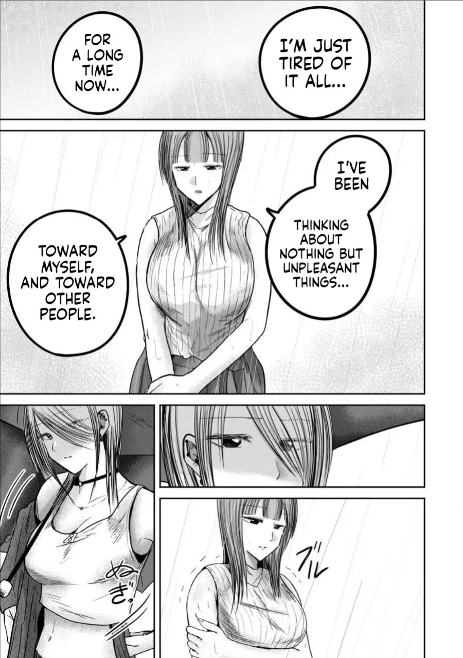 [Nakaura Tomoki] Ueno-kun wa Kaihatsu-zumi Dai 72 wa | Ueno-kun Has Been Developed Chapter 72 [English]