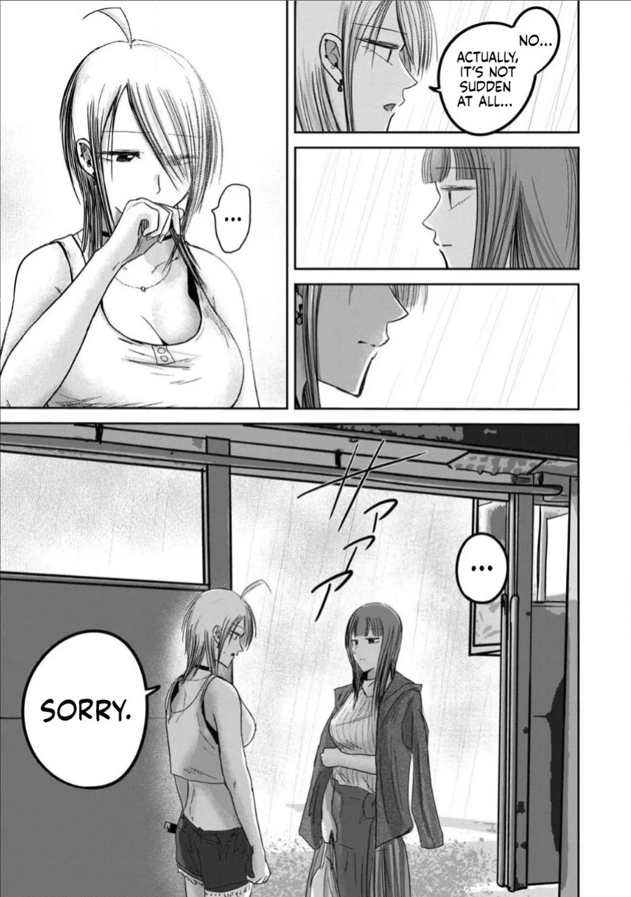 [Nakaura Tomoki] Ueno-kun wa Kaihatsu-zumi Dai 72 wa | Ueno-kun Has Been Developed Chapter 72 [English]