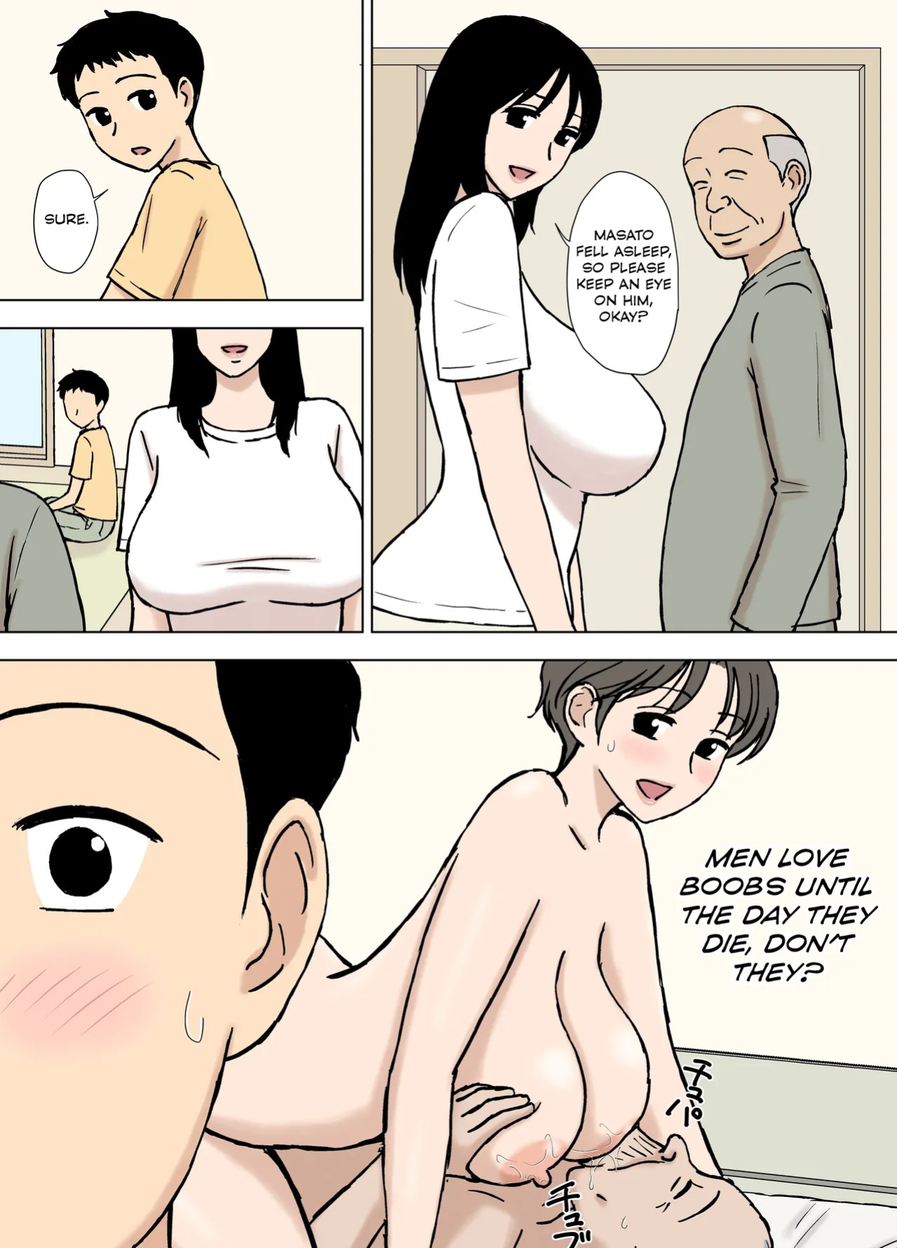 [Urakan] Boku ga Shiranakatta Mama to Jii-chan no Koto | Things I didn't Know Between Mom And Grandpa [English]