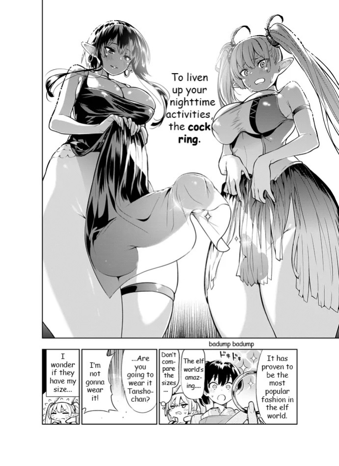 [Kawakami Masaki] Futanari no Elf (English) [ongoing]