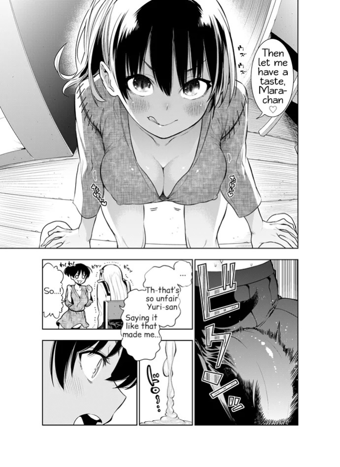 [Kawakami Masaki] Futanari no Elf (English) [ongoing]