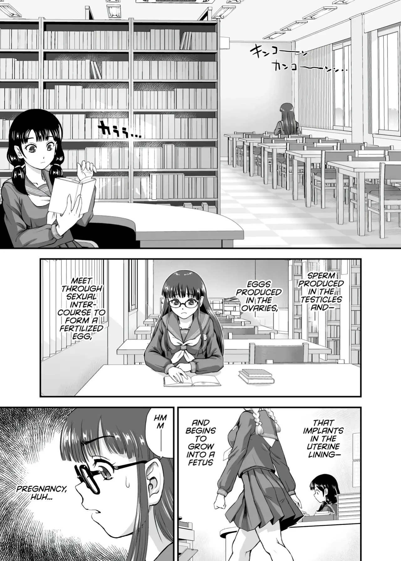 [Behind Moon (Dulce-Q)] Futanari H de Hajimaru Koi, Aru to Omoimasu 5 | I think a romance that started with futa sex is possible -5- [Digital] [English] [NagaTL]