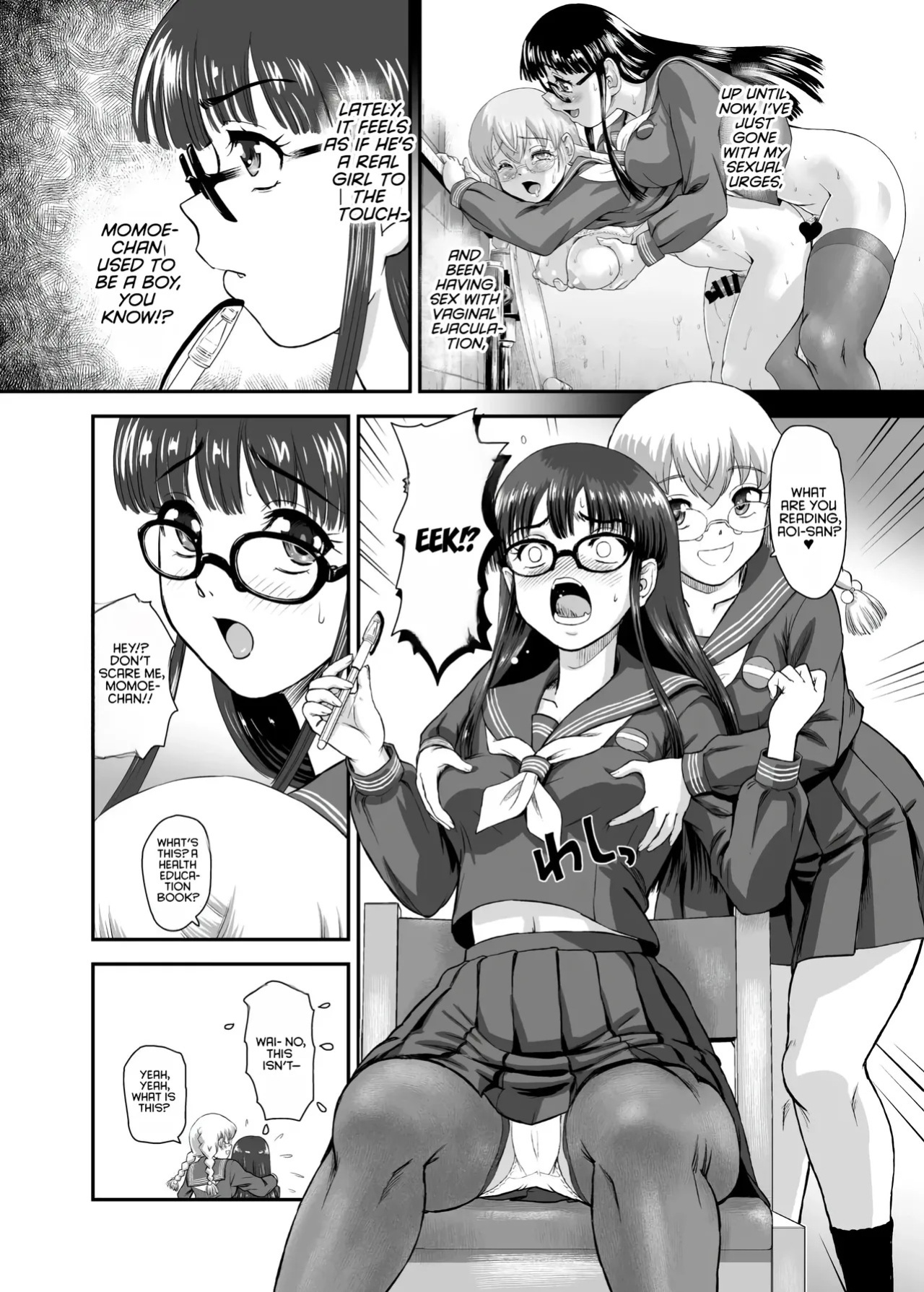 [Behind Moon (Dulce-Q)] Futanari H de Hajimaru Koi, Aru to Omoimasu 5 | I think a romance that started with futa sex is possible -5- [Digital] [English] [NagaTL]