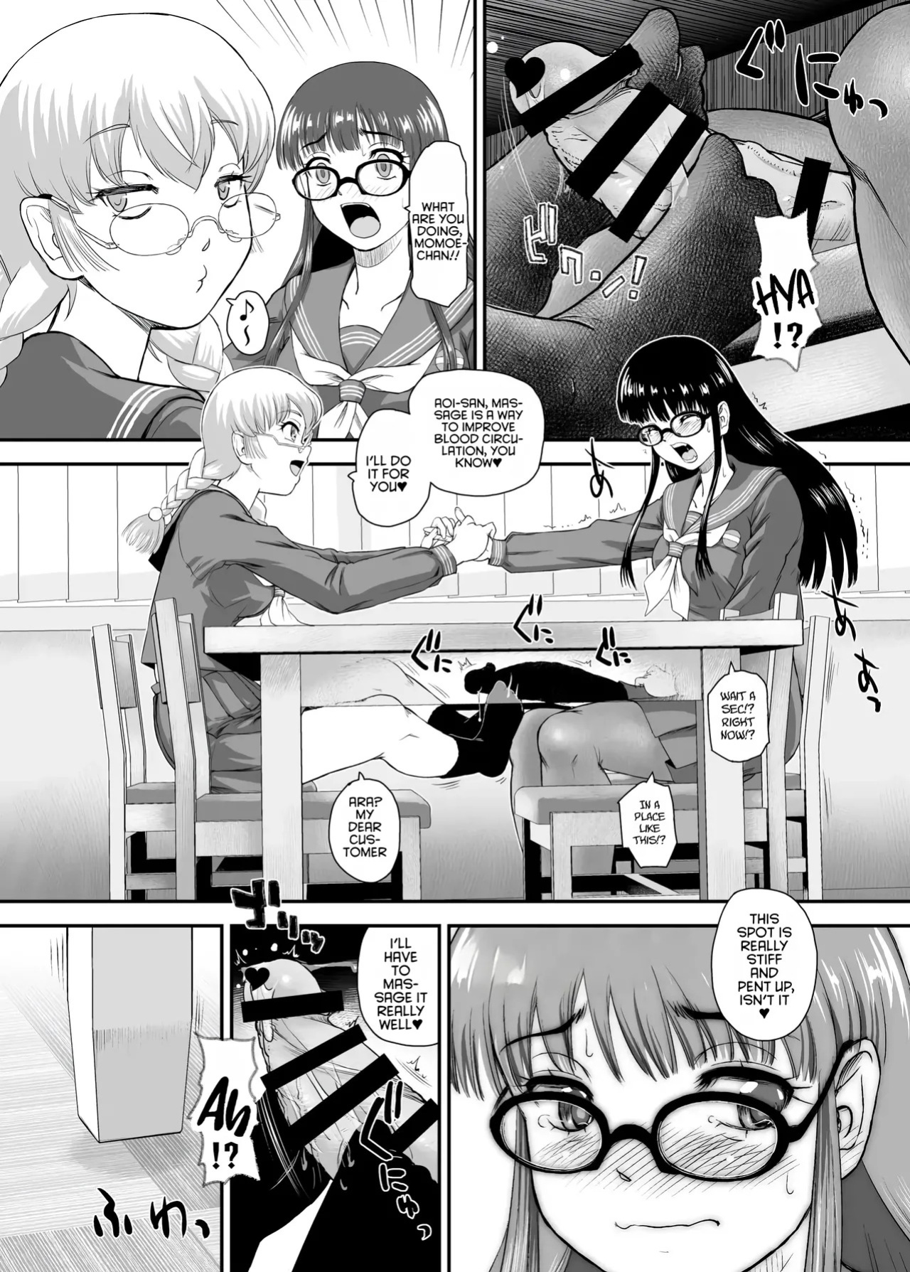 [Behind Moon (Dulce-Q)] Futanari H de Hajimaru Koi, Aru to Omoimasu 5 | I think a romance that started with futa sex is possible -5- [Digital] [English] [NagaTL]