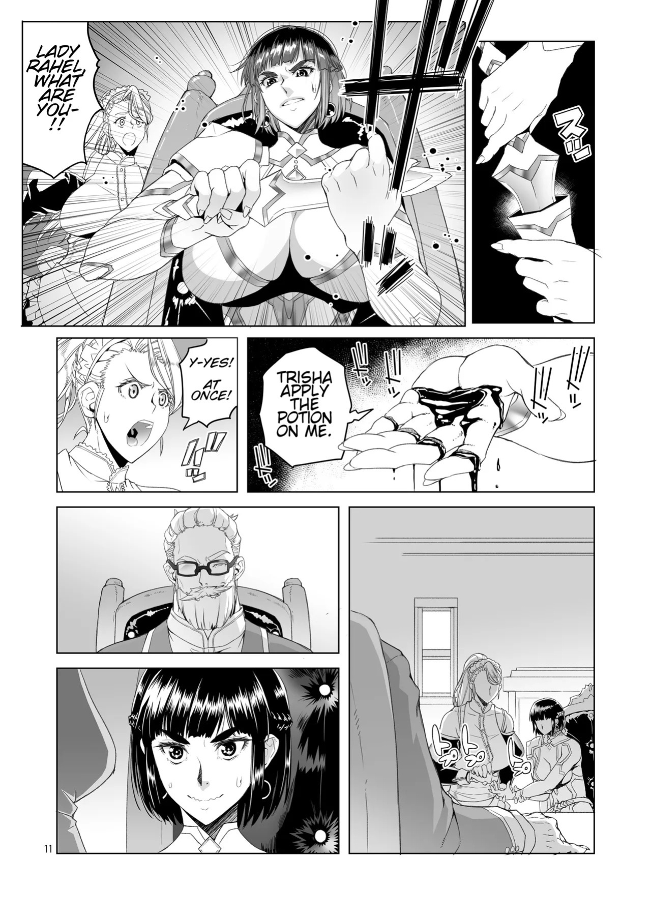 [Asaki Blog Branch Office (Asaki Takayuki)] Onna Kishi Rahel to Shien no Yakusoku - Lady Knight Rahel and the Promised Purple Smoke [English] [CT Scans] [Digital]