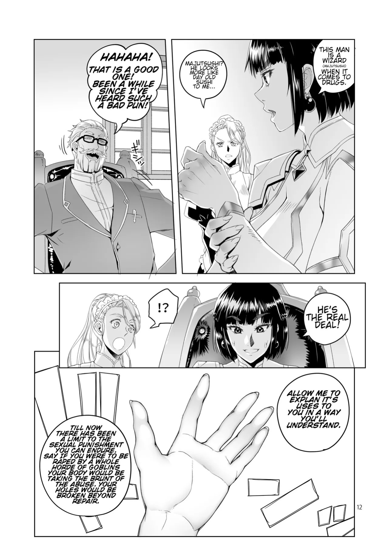 [Asaki Blog Branch Office (Asaki Takayuki)] Onna Kishi Rahel to Shien no Yakusoku - Lady Knight Rahel and the Promised Purple Smoke [English] [CT Scans] [Digital]