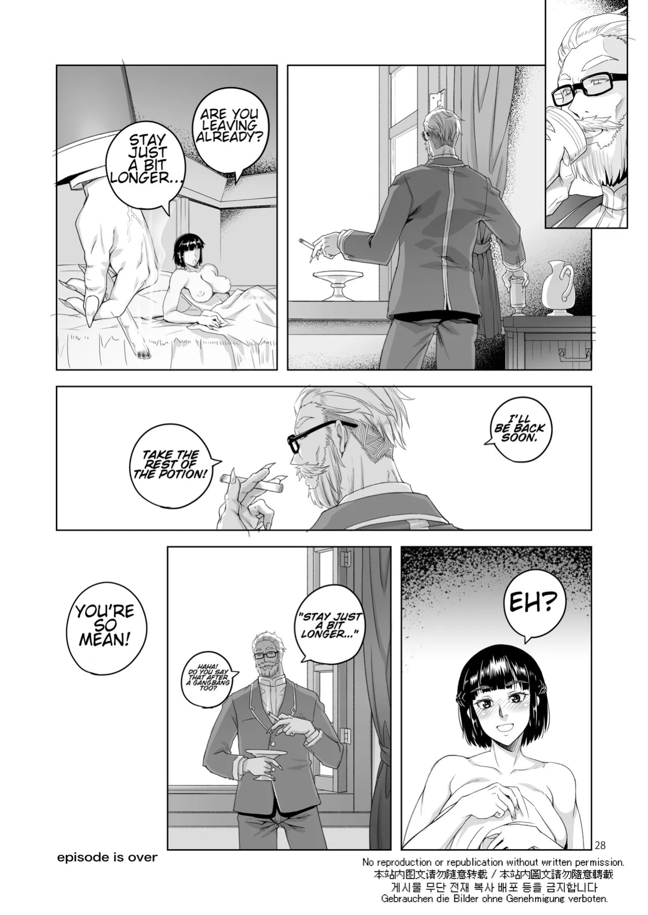 [Asaki Blog Branch Office (Asaki Takayuki)] Onna Kishi Rahel to Shien no Yakusoku - Lady Knight Rahel and the Promised Purple Smoke [English] [CT Scans] [Digital]