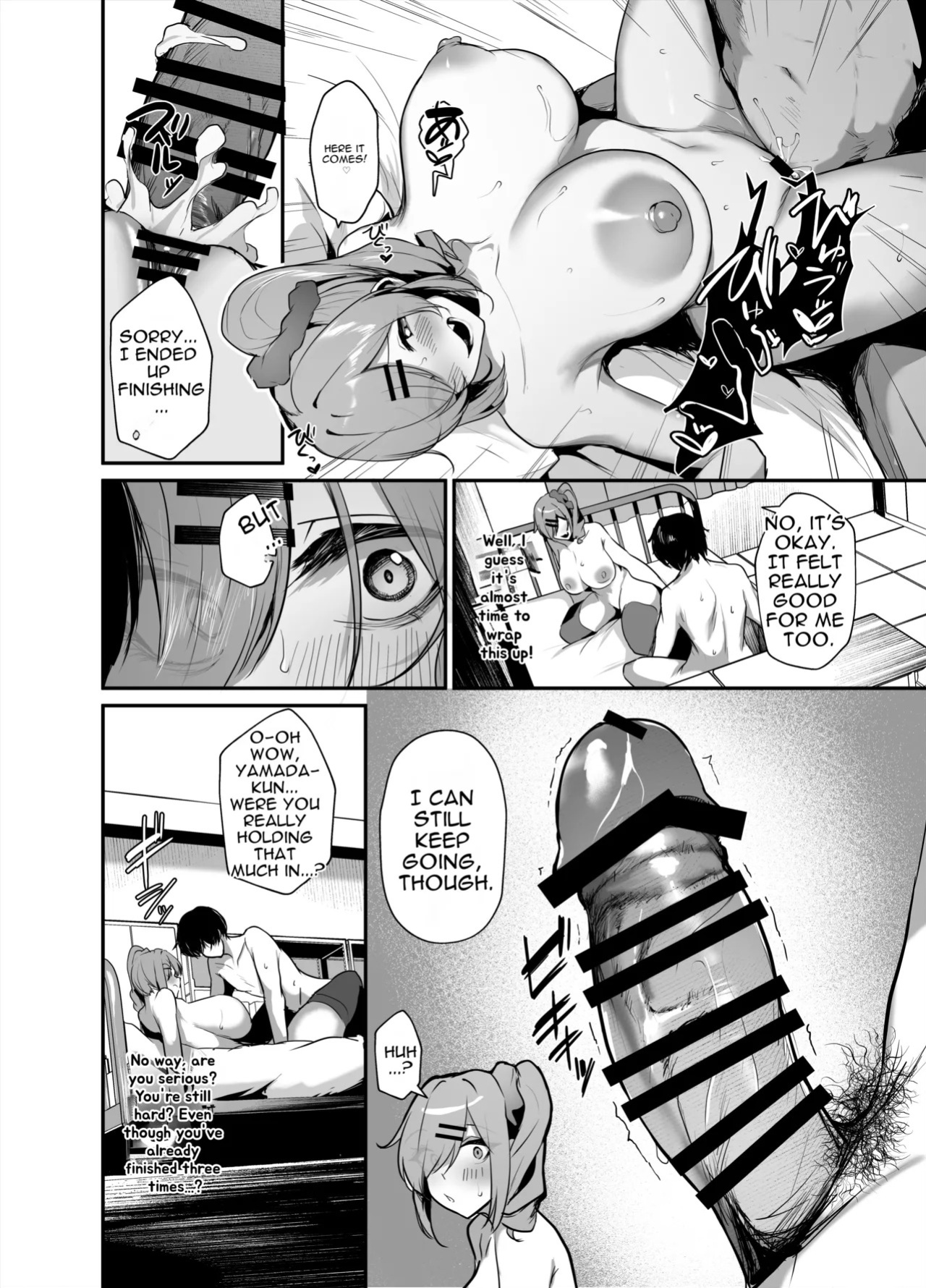 [Sakyu Syogkun (Ksyum)] A K-Cup, Super Busty Gal Fleecing Men at an Underground School Festival Brothel? [English][MTL]