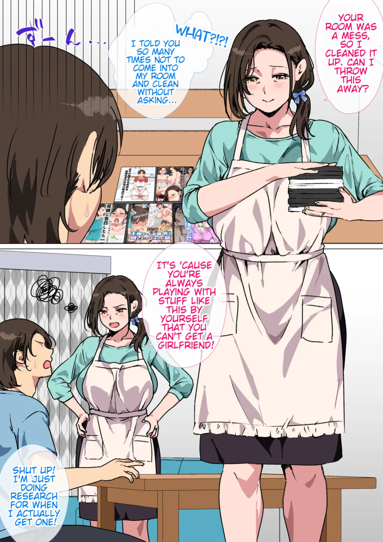 [Circle Spice] Haha ga Ecchi na Chouhatsu Shite Kita node Gaman Dekizu ni Hangeki Shimashita. | My mom started teasing me in a sexy way, so I couldn't help but fight back. [English] [WaterKujo]