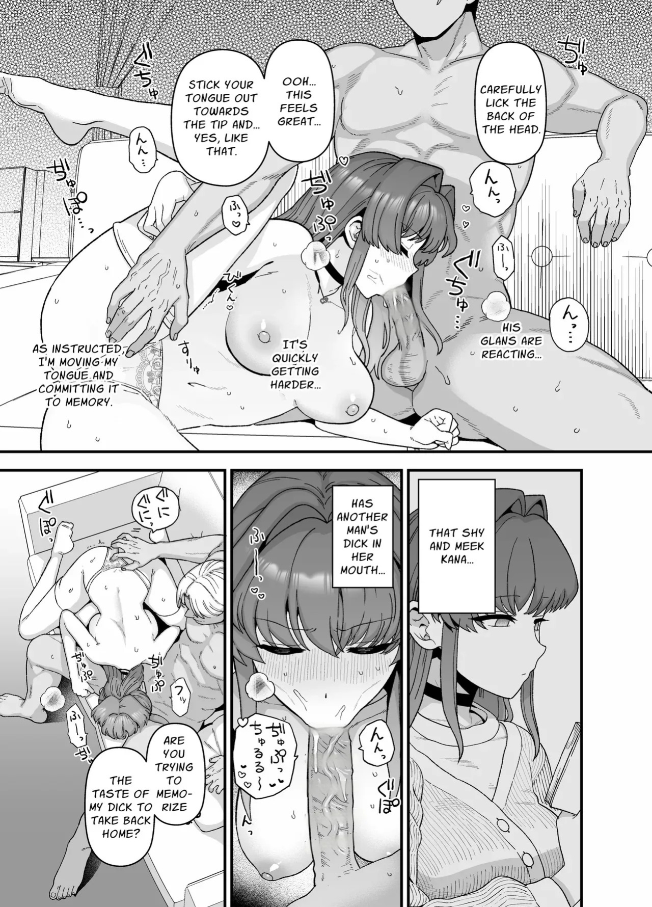 [Mochinchi (Mo)] Netorase Trial Boku no Tame ni Neru Kanojo | Cuckold Trial: My girlfriend cheats on me for my sake [English] [Guesswork] [Decensored] [Digital]