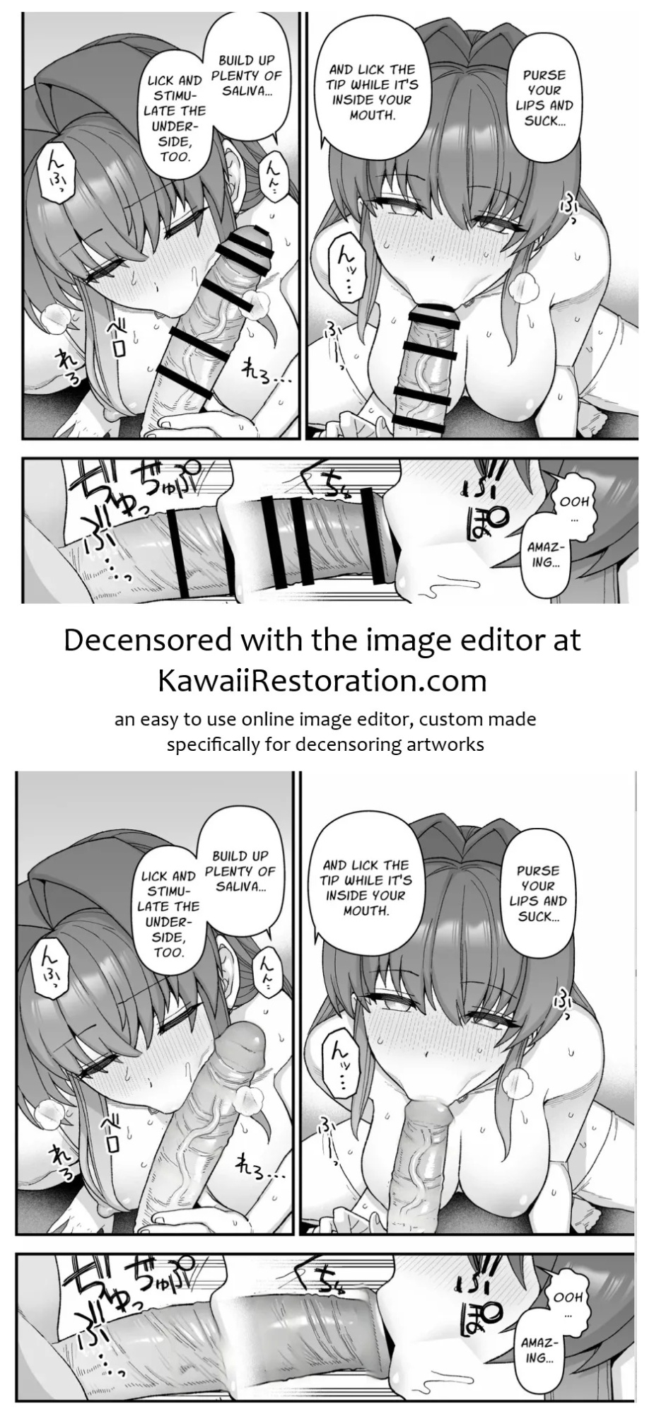 [Mochinchi (Mo)] Netorase Trial Boku no Tame ni Neru Kanojo | Cuckold Trial: My girlfriend cheats on me for my sake [English] [Guesswork] [Decensored] [Digital]