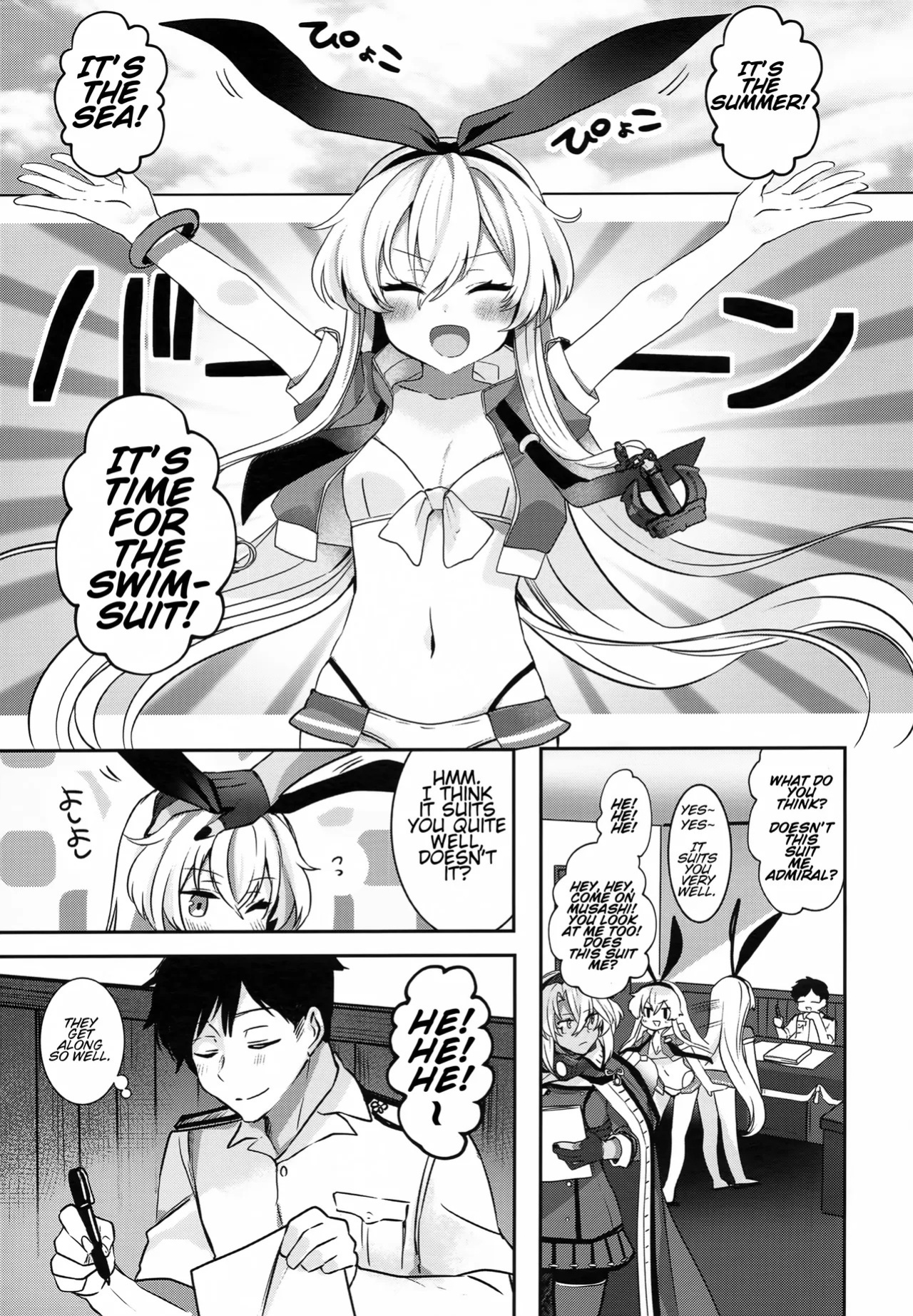(C99) [Marosaan (Yunamaro)] Musashi-san no Yoru Jijou Yoi no Umi to Himegoto Hen | Musashi-san's Night Time Proclivities: The Secret of The Twilight Sea (Kantai Collection -KanColle-) [English] [CT Scans]
