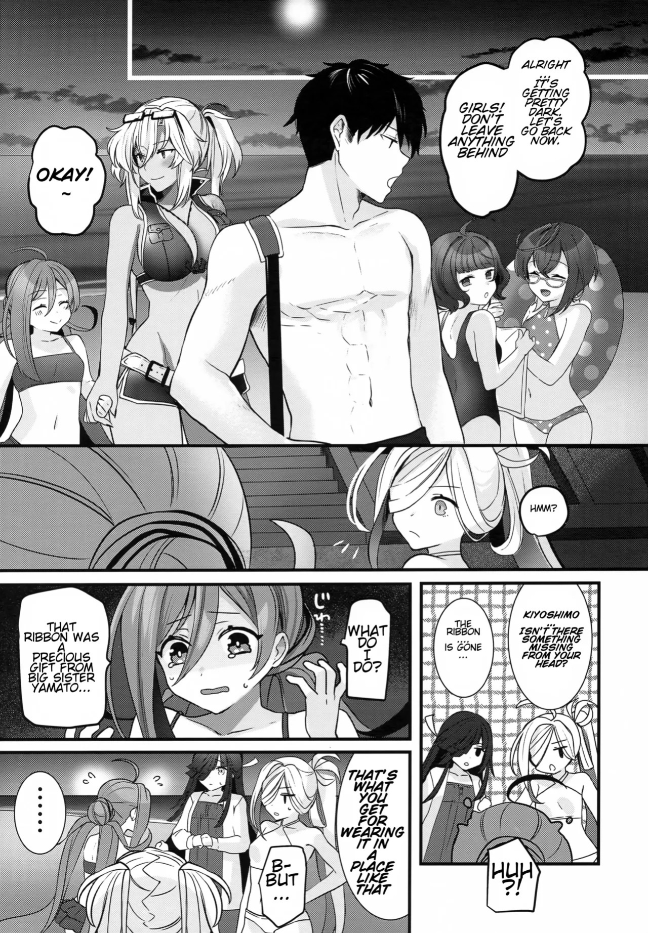 (C99) [Marosaan (Yunamaro)] Musashi-san no Yoru Jijou Yoi no Umi to Himegoto Hen | Musashi-san's Night Time Proclivities: The Secret of The Twilight Sea (Kantai Collection -KanColle-) [English] [CT Scans]
