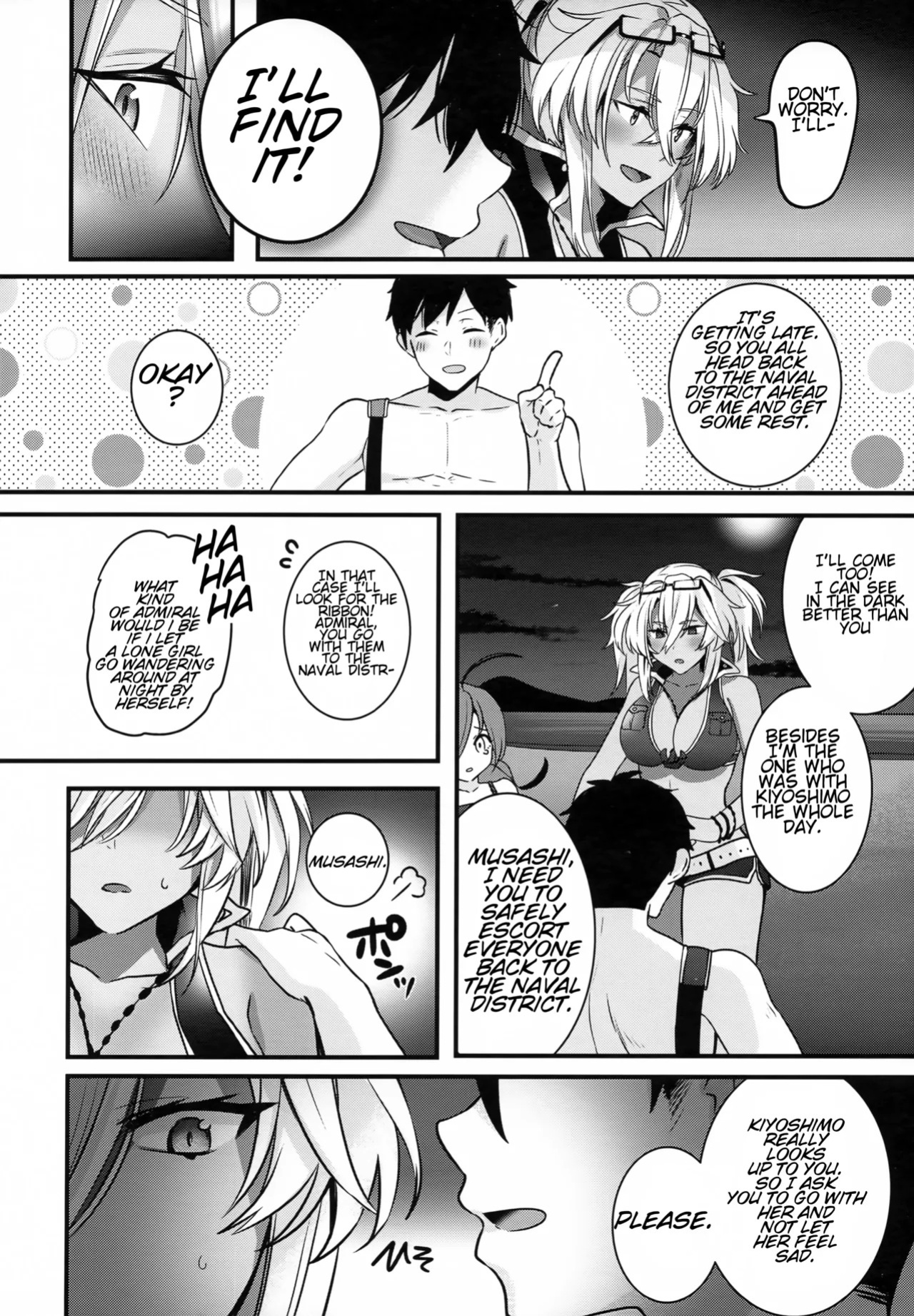 (C99) [Marosaan (Yunamaro)] Musashi-san no Yoru Jijou Yoi no Umi to Himegoto Hen | Musashi-san's Night Time Proclivities: The Secret of The Twilight Sea (Kantai Collection -KanColle-) [English] [CT Scans]