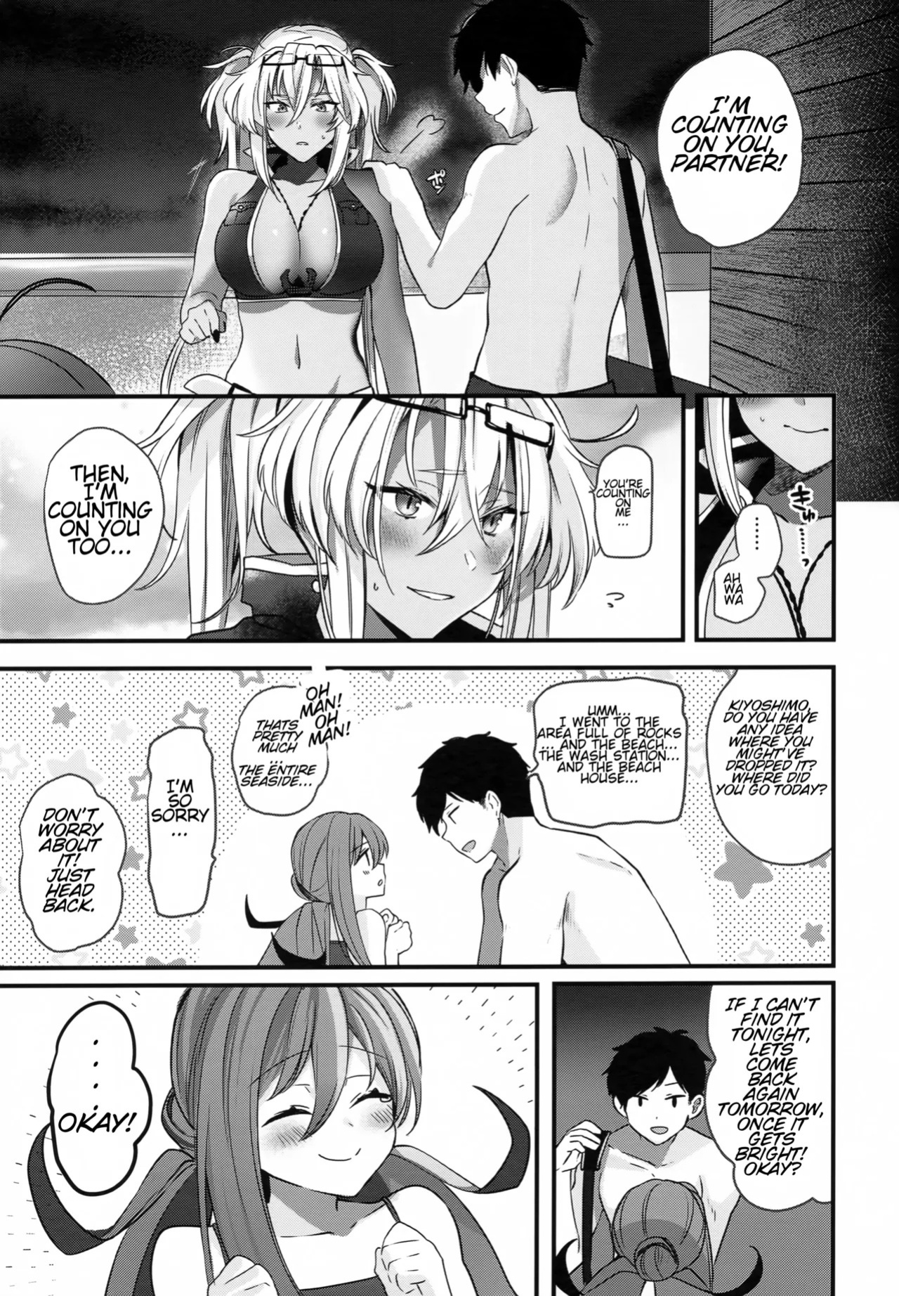 (C99) [Marosaan (Yunamaro)] Musashi-san no Yoru Jijou Yoi no Umi to Himegoto Hen | Musashi-san's Night Time Proclivities: The Secret of The Twilight Sea (Kantai Collection -KanColle-) [English] [CT Scans]