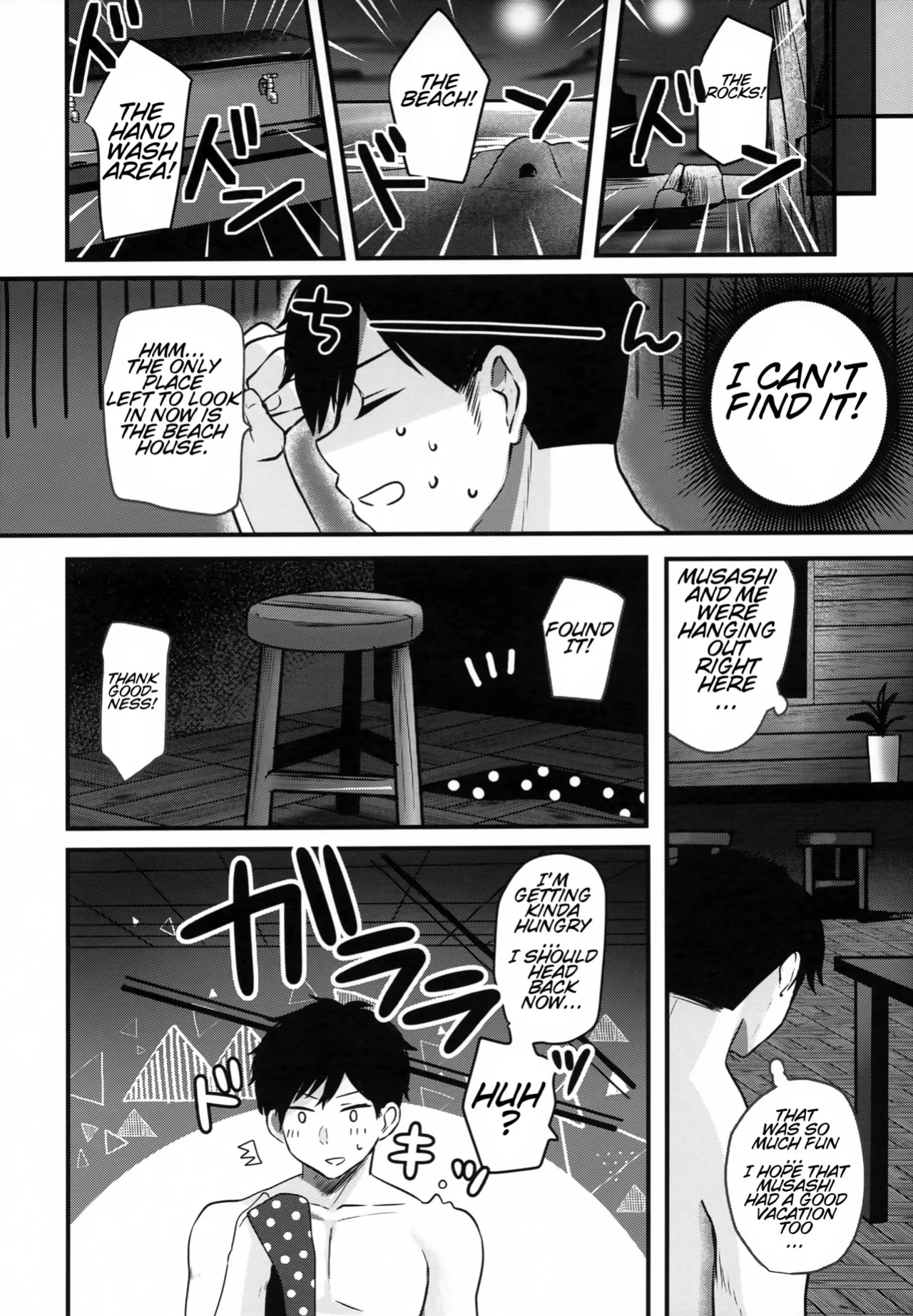 (C99) [Marosaan (Yunamaro)] Musashi-san no Yoru Jijou Yoi no Umi to Himegoto Hen | Musashi-san's Night Time Proclivities: The Secret of The Twilight Sea (Kantai Collection -KanColle-) [English] [CT Scans]