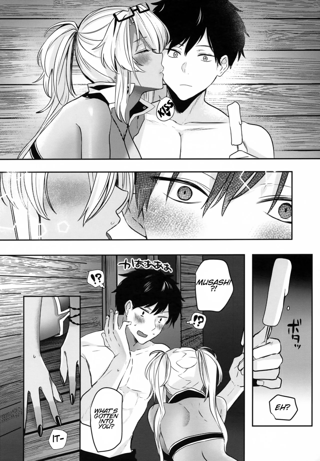 (C99) [Marosaan (Yunamaro)] Musashi-san no Yoru Jijou Yoi no Umi to Himegoto Hen | Musashi-san's Night Time Proclivities: The Secret of The Twilight Sea (Kantai Collection -KanColle-) [English] [CT Scans]