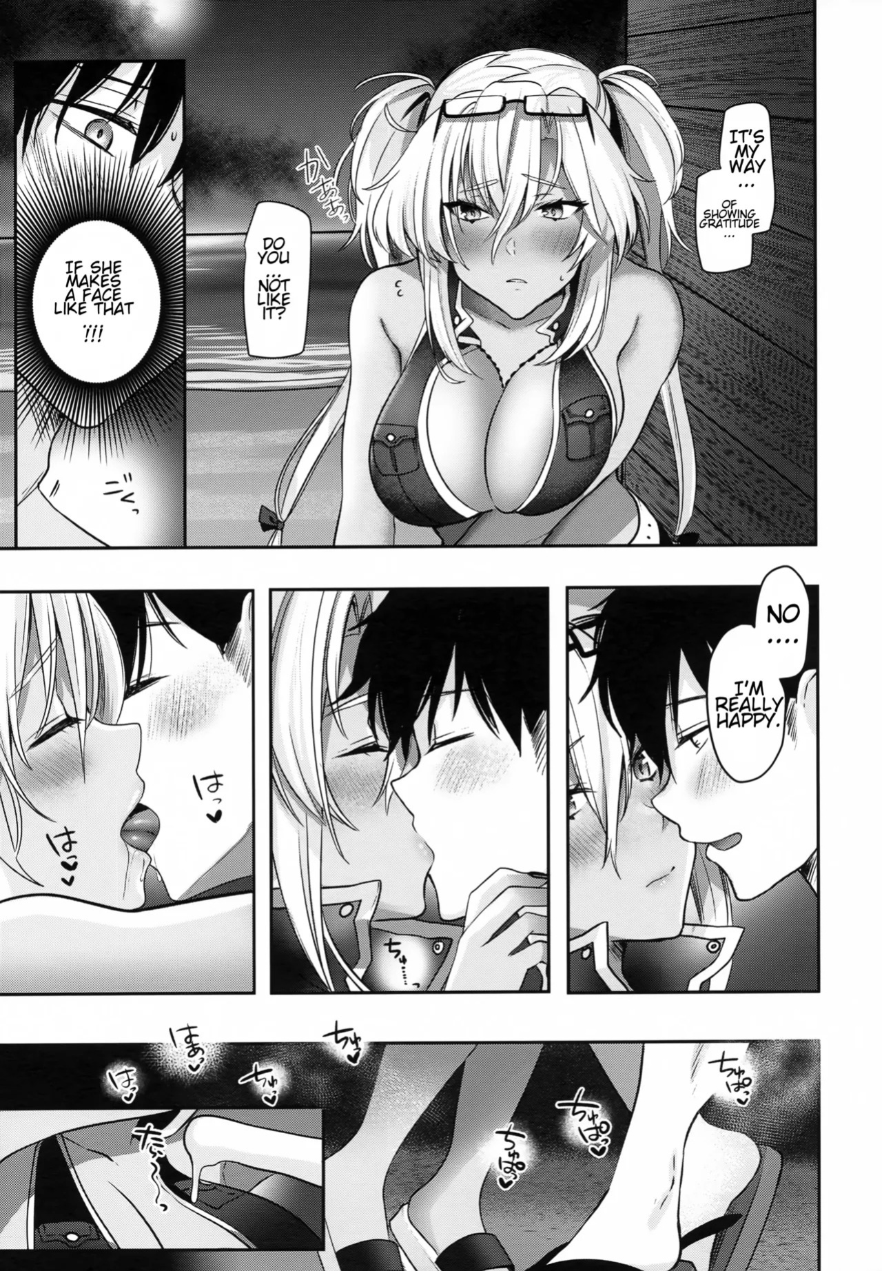 (C99) [Marosaan (Yunamaro)] Musashi-san no Yoru Jijou Yoi no Umi to Himegoto Hen | Musashi-san's Night Time Proclivities: The Secret of The Twilight Sea (Kantai Collection -KanColle-) [English] [CT Scans]