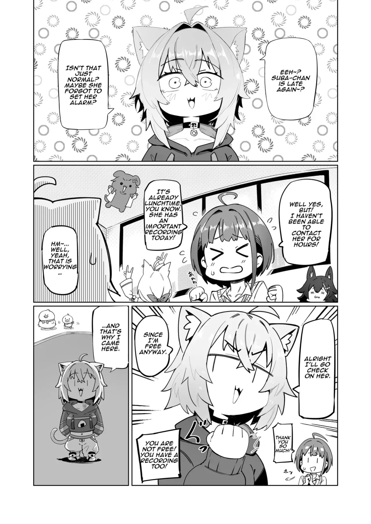 [UU-ZONE (NUEZOU)] SOFS (Oozora Subaru, Nekomata Okayu) [Digital] [English] [Aishi21] [Decensored]