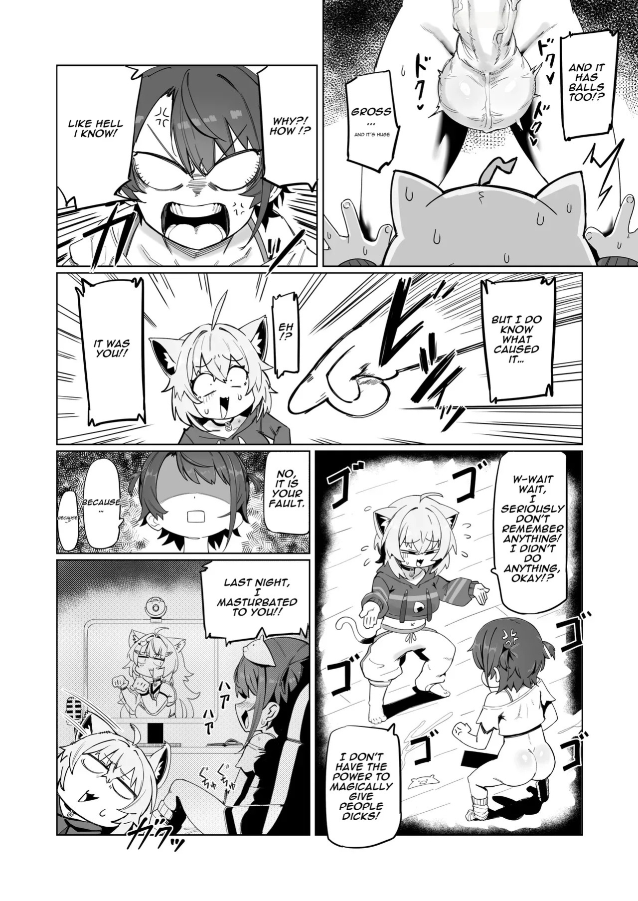 [UU-ZONE (NUEZOU)] SOFS (Oozora Subaru, Nekomata Okayu) [Digital] [English] [Aishi21] [Decensored]