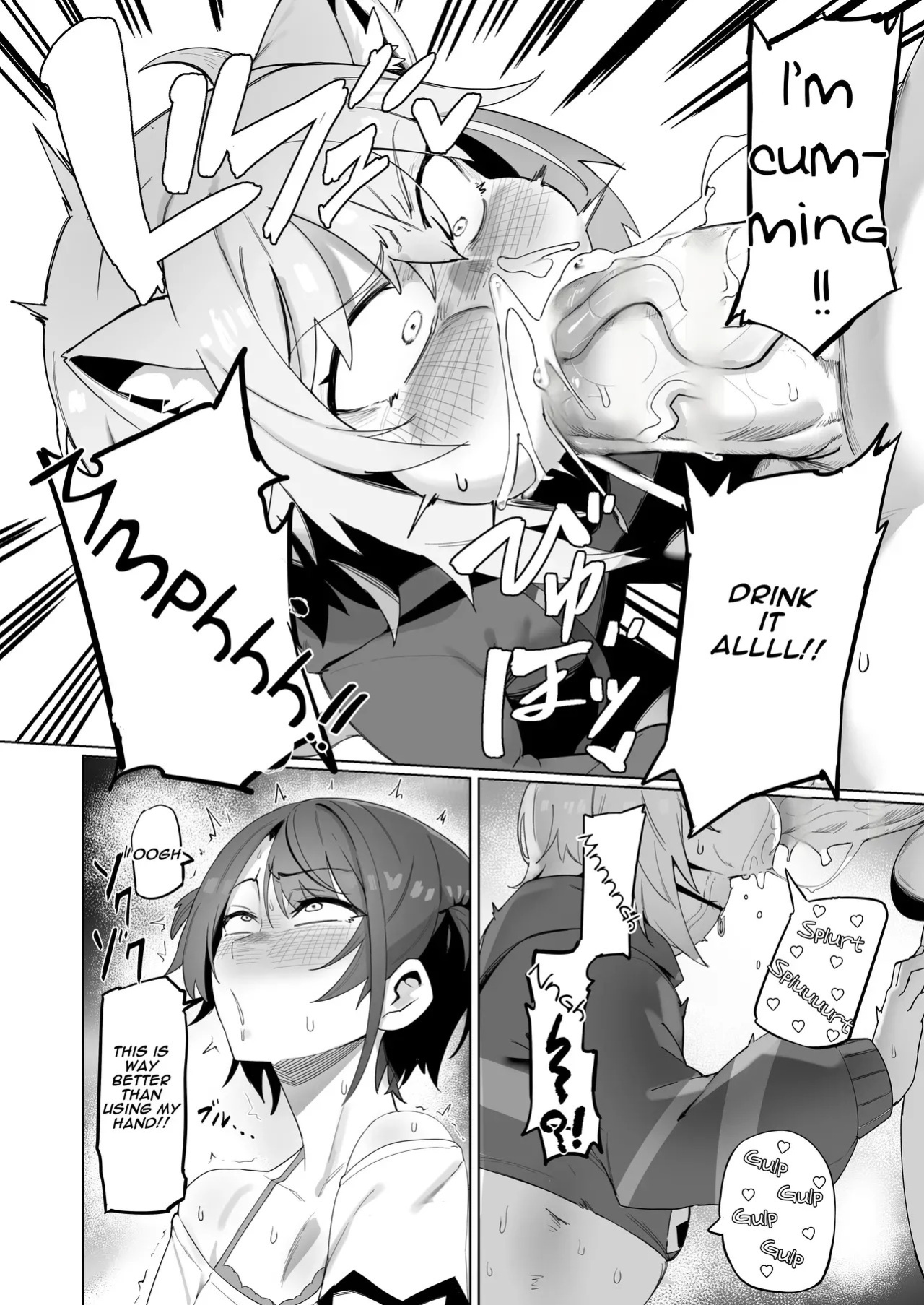 [UU-ZONE (NUEZOU)] SOFS (Oozora Subaru, Nekomata Okayu) [Digital] [English] [Aishi21] [Decensored]