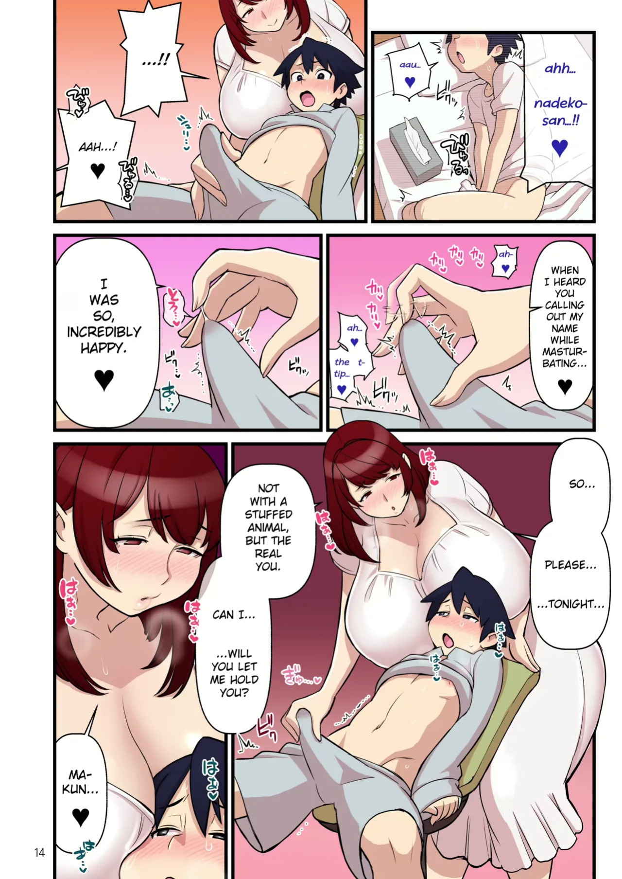 [Kakuzatou] Iinazuke Gakuen FILE: 01 "Hajimete Soine" Hen | Fiance(e) Academy FILE: 01 "First Time Sleeping Over" + Iinazuke Gakuen FILE: 02 "Futatabi Yuwaku" Hen | The Fiancé Academy FILE: 02 "Second Seduction" [English]