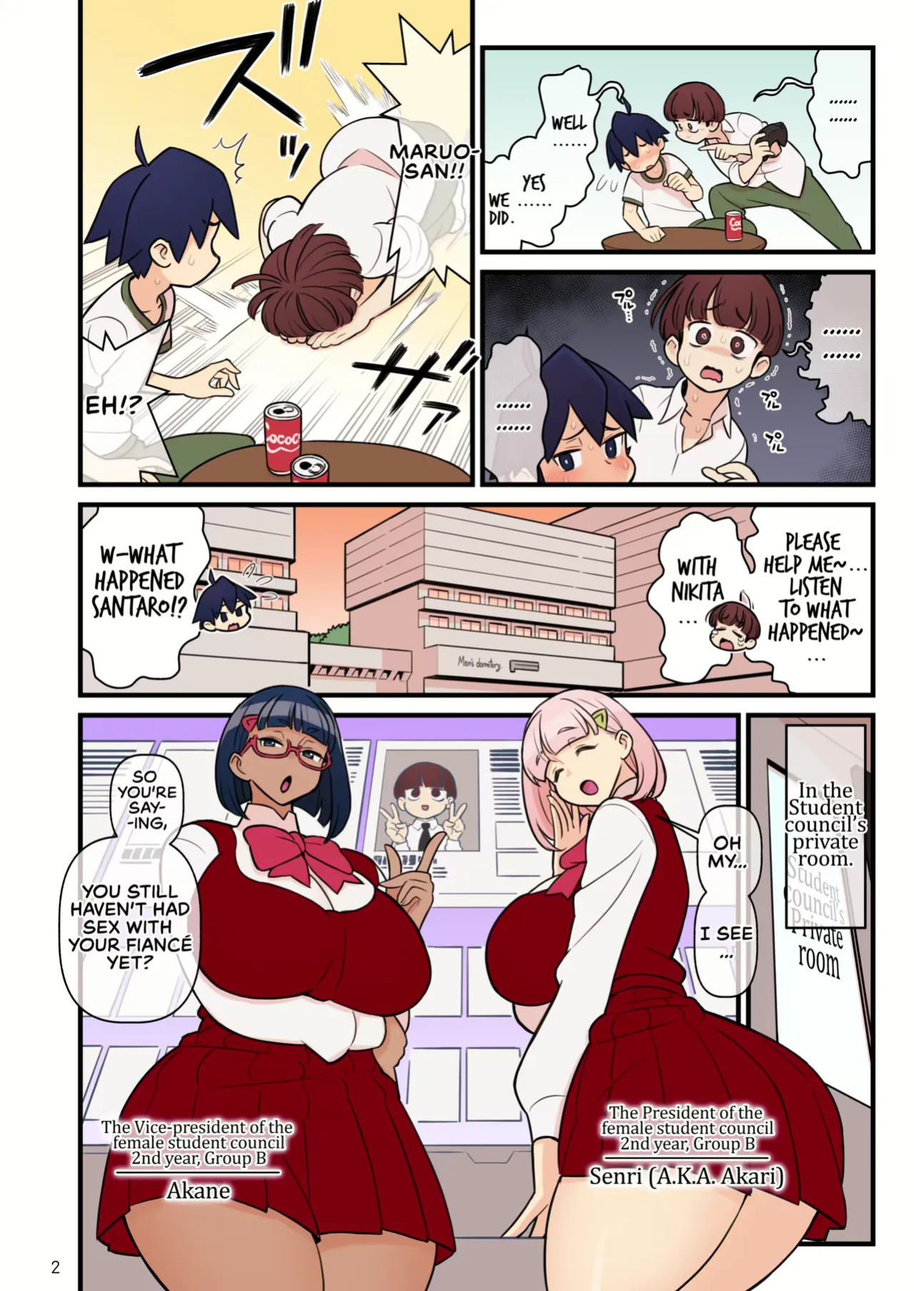 [Kakuzatou] Iinazuke Gakuen FILE: 01 "Hajimete Soine" Hen | Fiance(e) Academy FILE: 01 "First Time Sleeping Over" + Iinazuke Gakuen FILE: 02 "Futatabi Yuwaku" Hen | The Fiancé Academy FILE: 02 "Second Seduction" [English]