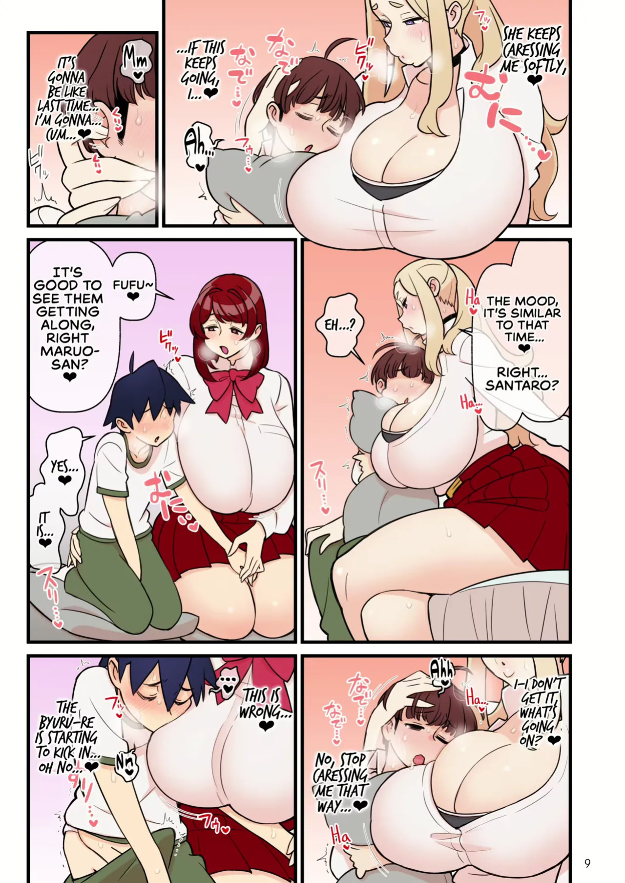 [Kakuzatou] Iinazuke Gakuen FILE: 01 "Hajimete Soine" Hen | Fiance(e) Academy FILE: 01 "First Time Sleeping Over" + Iinazuke Gakuen FILE: 02 "Futatabi Yuwaku" Hen | The Fiancé Academy FILE: 02 "Second Seduction" [English]