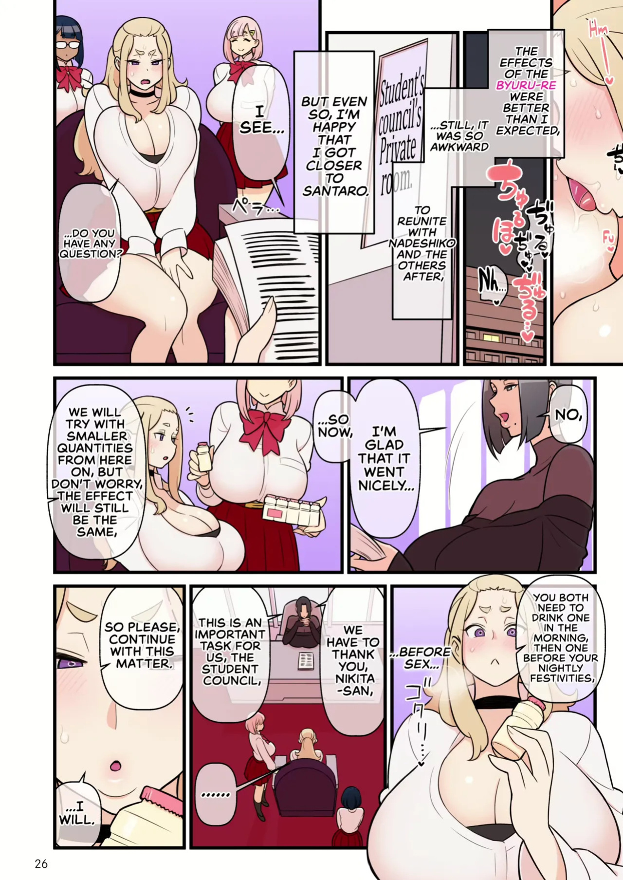 [Kakuzatou] Iinazuke Gakuen FILE: 01 "Hajimete Soine" Hen | Fiance(e) Academy FILE: 01 "First Time Sleeping Over" + Iinazuke Gakuen FILE: 02 "Futatabi Yuwaku" Hen | The Fiancé Academy FILE: 02 "Second Seduction" [English]