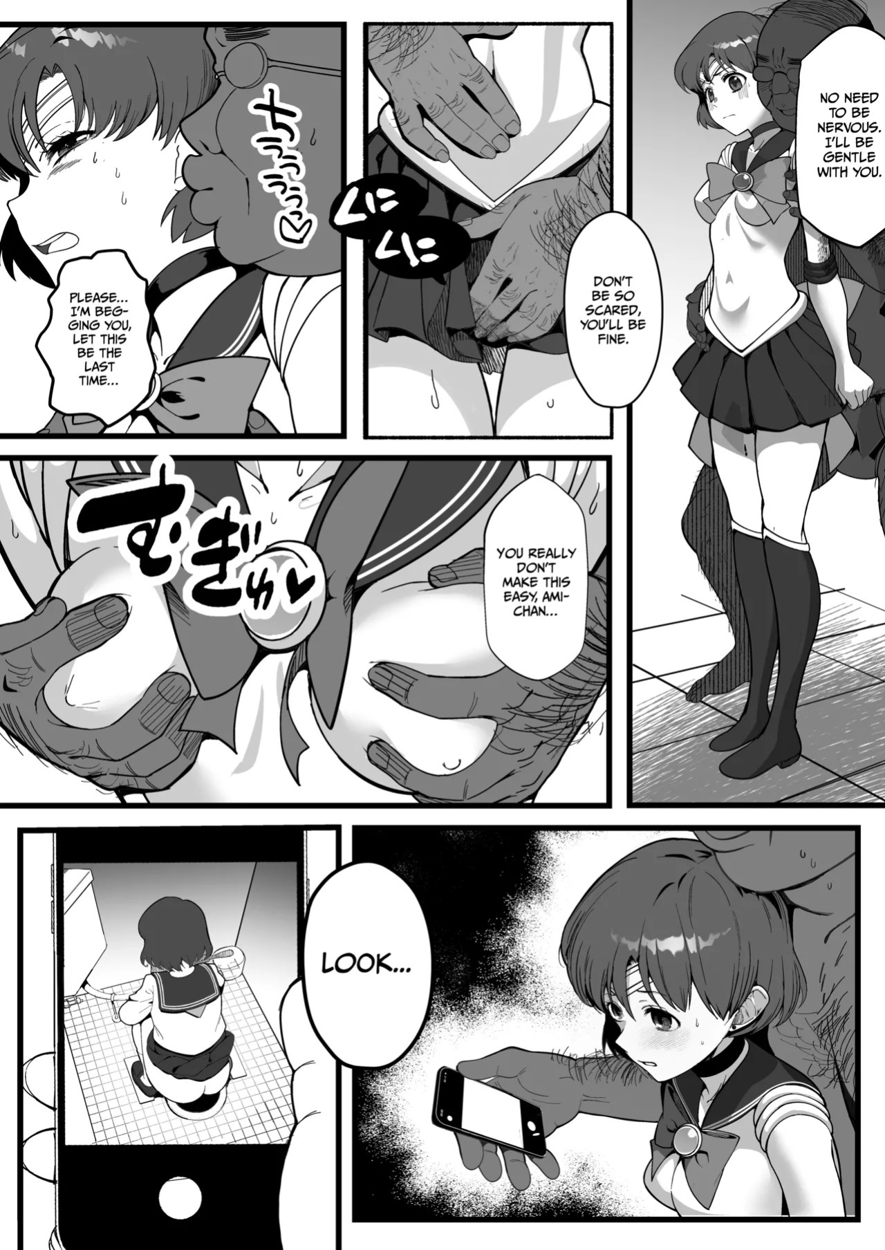 [Ahugan Sugita] A doujinshi where Ami-chan goes through a terrible experience (Sailor Moon) [English] [Gagak_Ireng] [Digital]