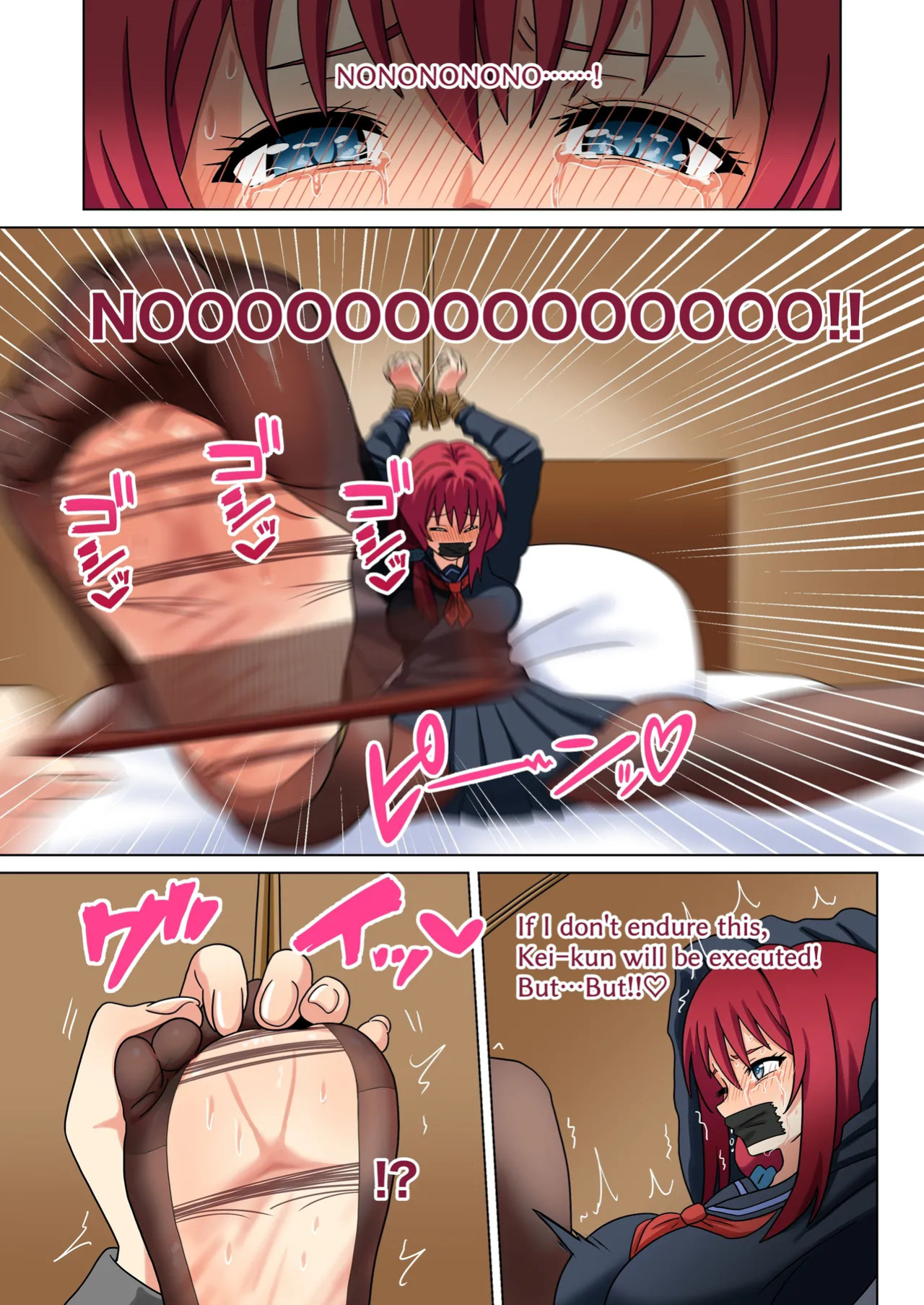 [Mitari Gakuen (Nush)] Mitari no Sono (Ep. 261-267) [English]