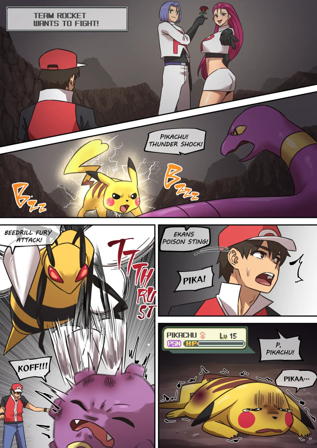 [AKAIMELON] PokéMAN Report Red 03 [English]