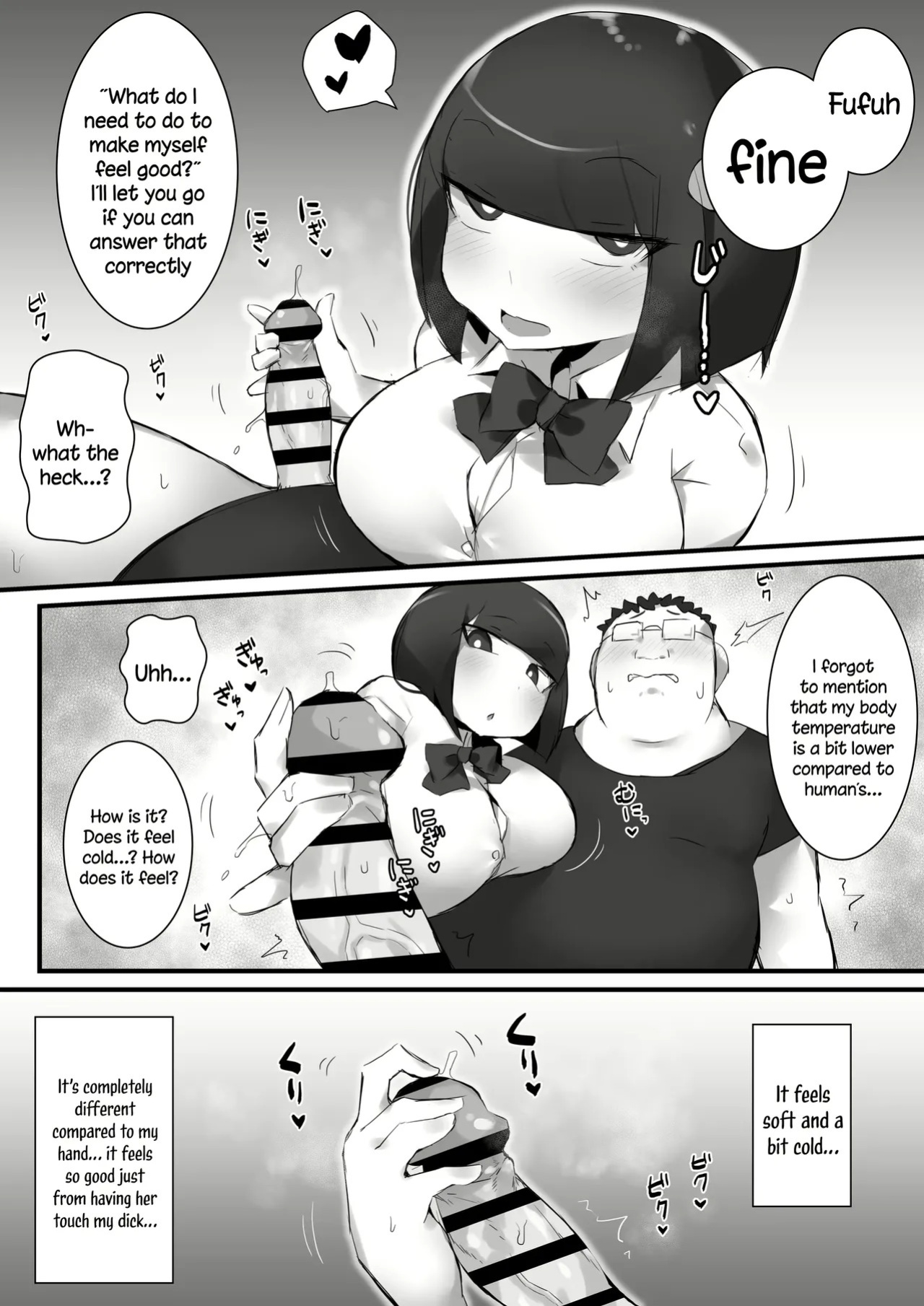 [Mittsuman] Tsukushitagari no Zashikiwarashi | The Zashiki-Warashi Wants to Devote Herself [English]