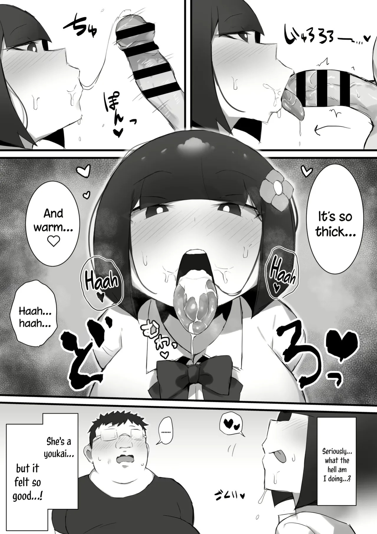[Mittsuman] Tsukushitagari no Zashikiwarashi | The Zashiki-Warashi Wants to Devote Herself [English]