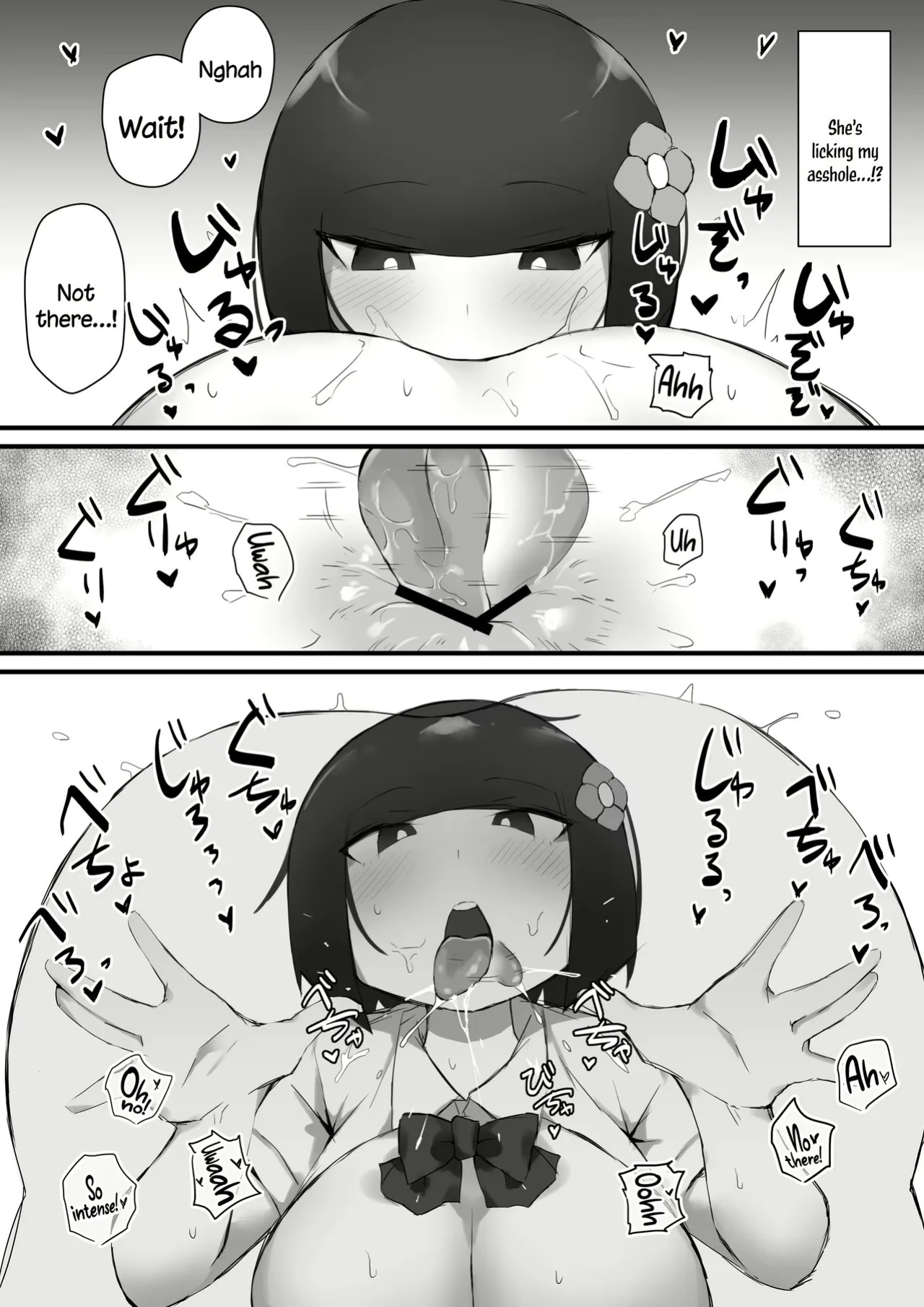 [Mittsuman] Tsukushitagari no Zashikiwarashi | The Zashiki-Warashi Wants to Devote Herself [English]
