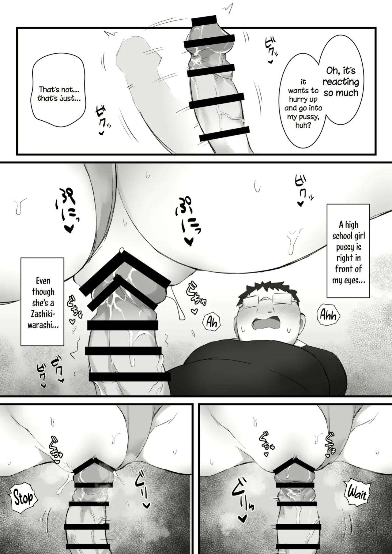 [Mittsuman] Tsukushitagari no Zashikiwarashi | The Zashiki-Warashi Wants to Devote Herself [English]