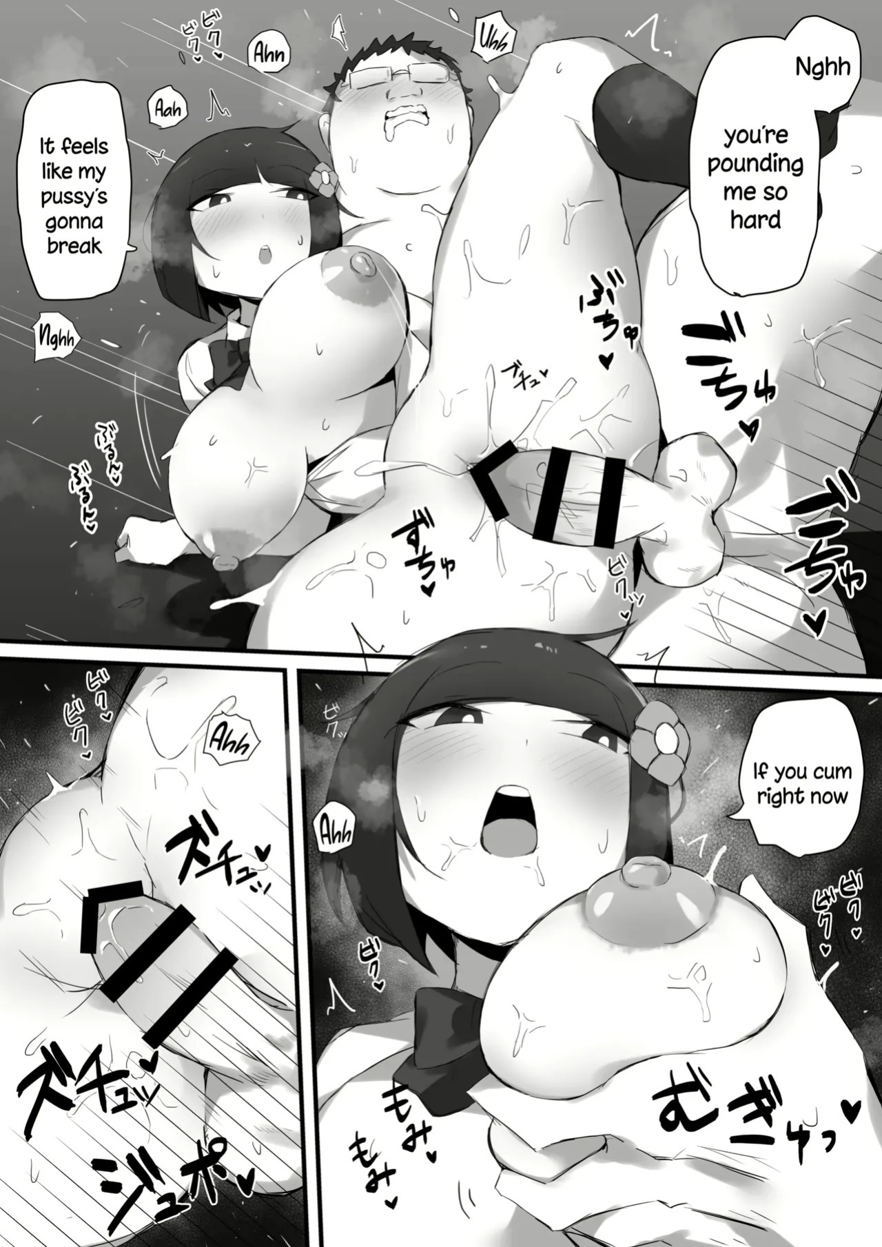 [Mittsuman] Tsukushitagari no Zashikiwarashi | The Zashiki-Warashi Wants to Devote Herself [English]