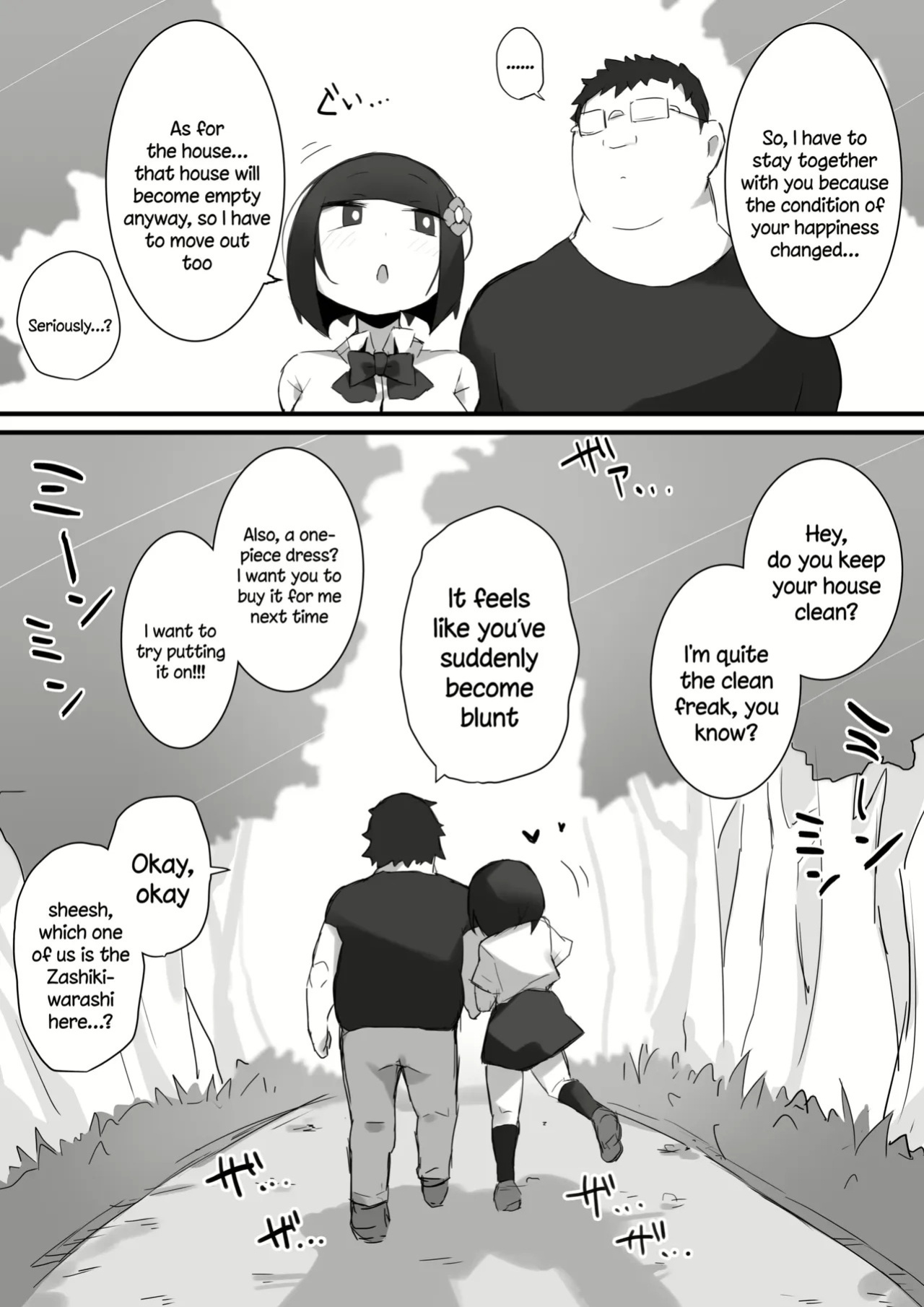 [Mittsuman] Tsukushitagari no Zashikiwarashi | The Zashiki-Warashi Wants to Devote Herself [English]