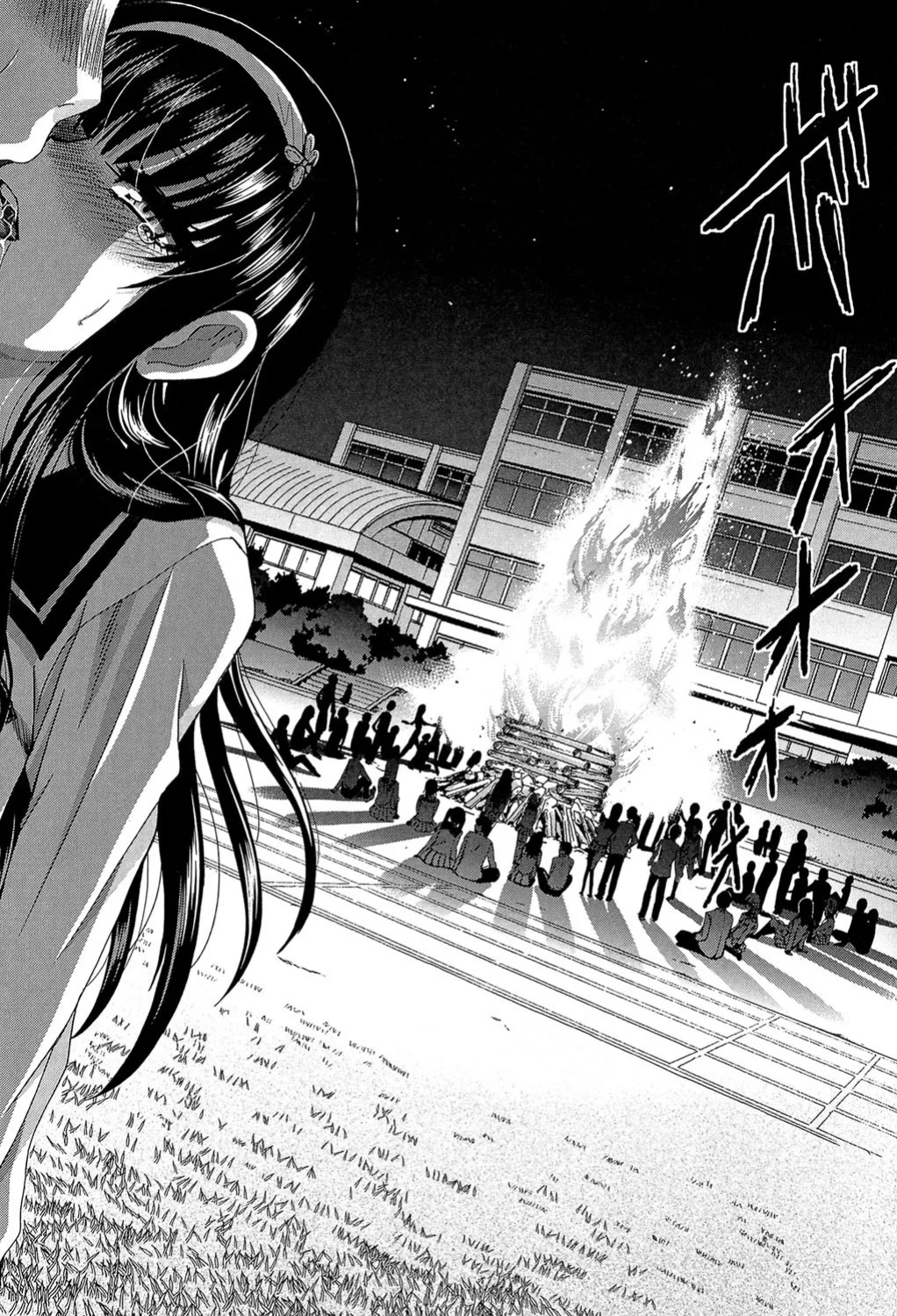 [Itaba Hiroshi] Ikisuki na Kanojo Ch. Final (Okasaretai Kanojo) [English] [castor translates things] [Digital]