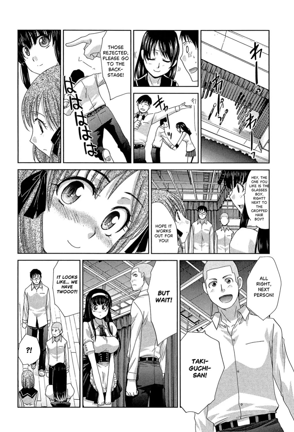 [Itaba Hiroshi] Ikisuki na Kanojo Ch. 3 (Okasaretai Kanojo) [English] [castor translates things] [Digital]