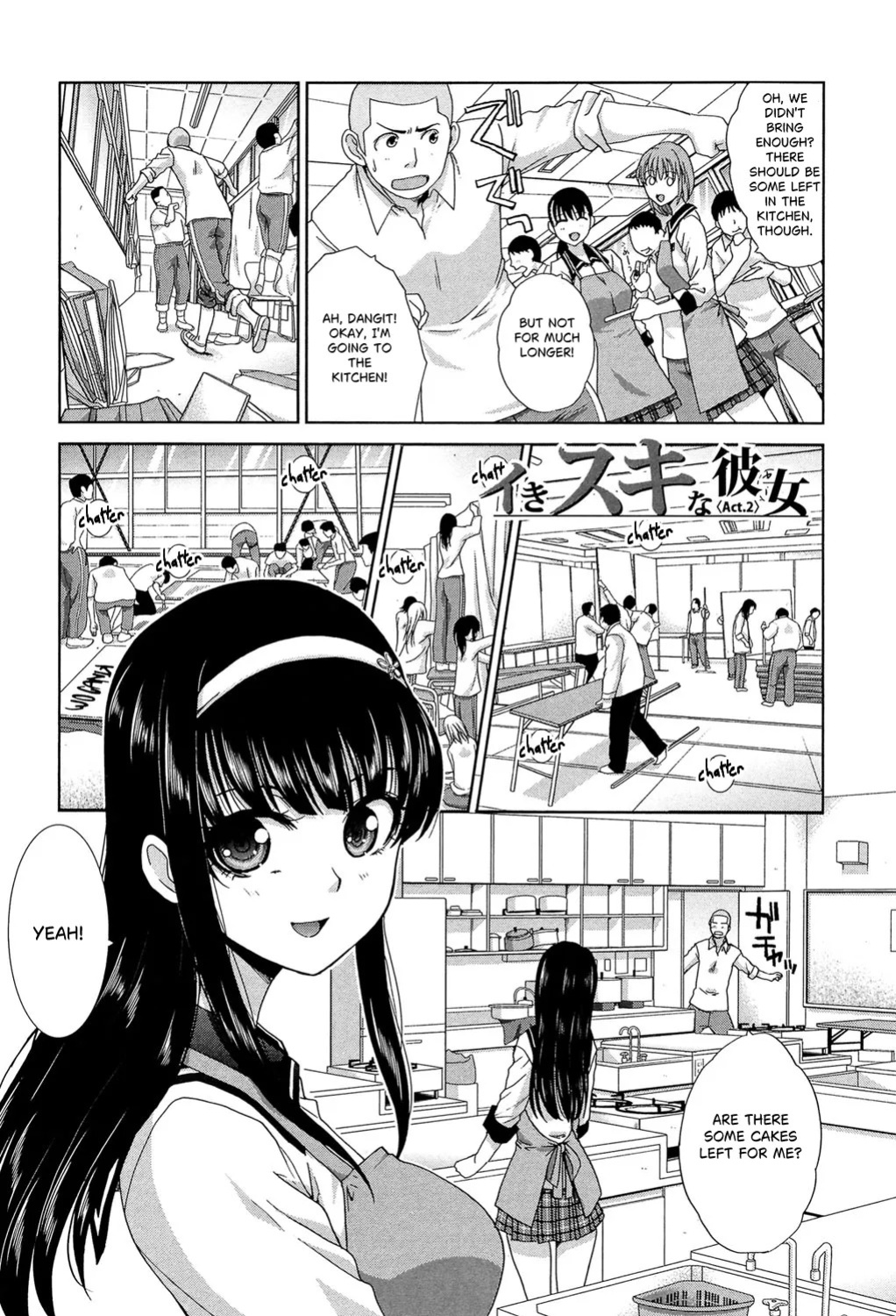 [Itaba Hiroshi] Ikisuki na Kanojo Ch. 2 (Okasaretai Kanojo) [English] [castor translates things] [Digital]
